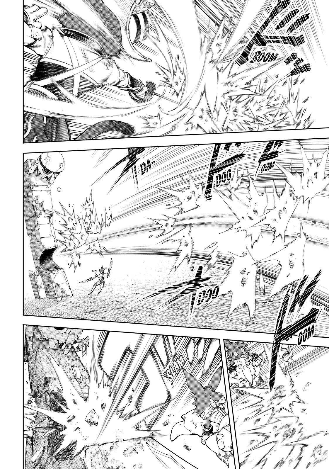 Read Shangri-La Frontier EN Manga Online