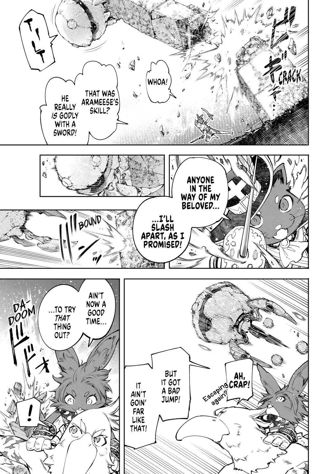 Read Shangri-La Frontier EN Manga Online
