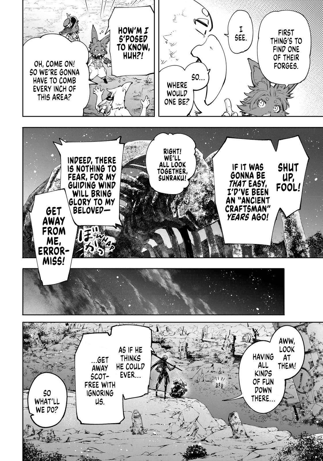 Read Shangri-La Frontier EN Manga Online