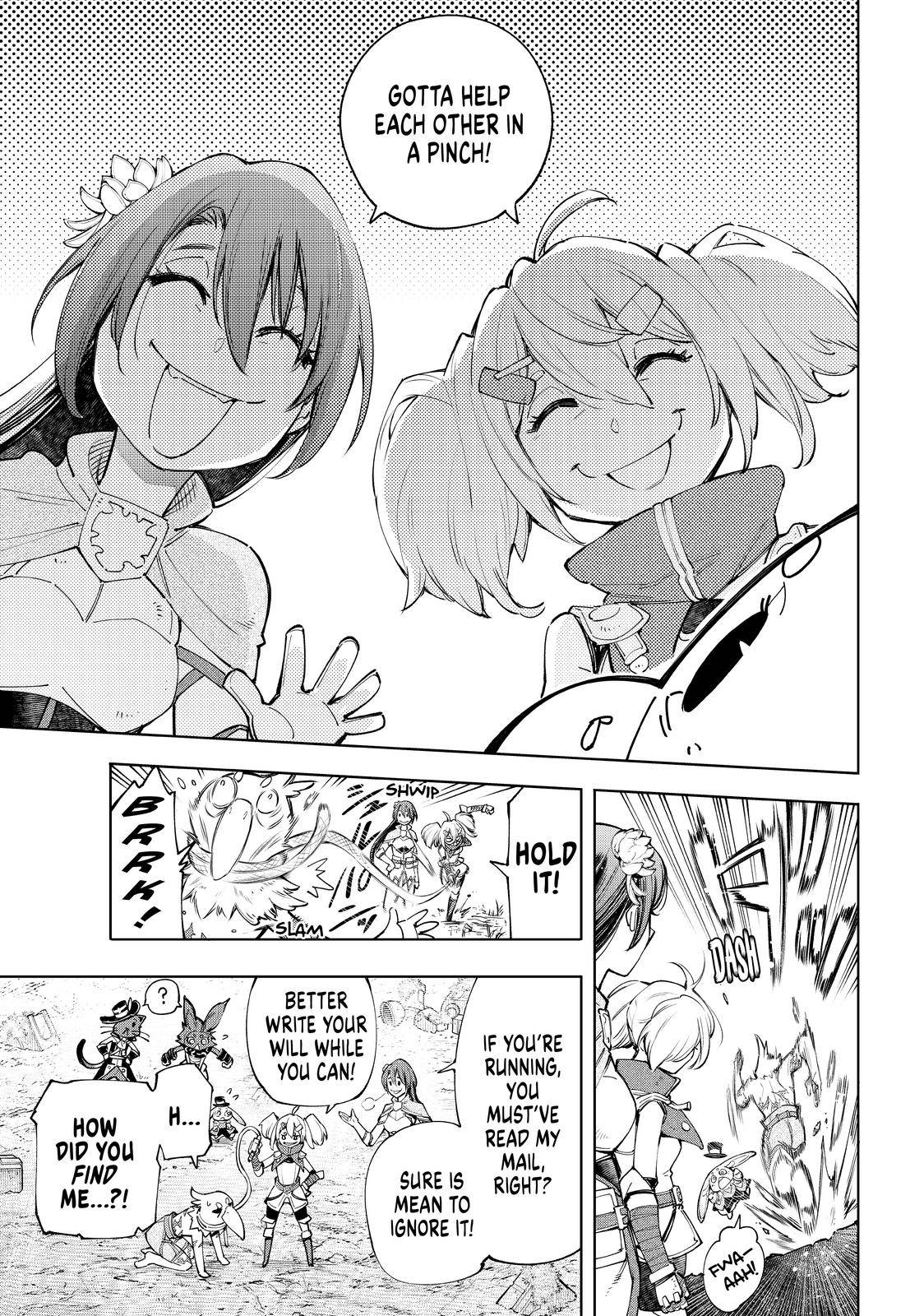 Read Shangri-La Frontier EN Manga Online