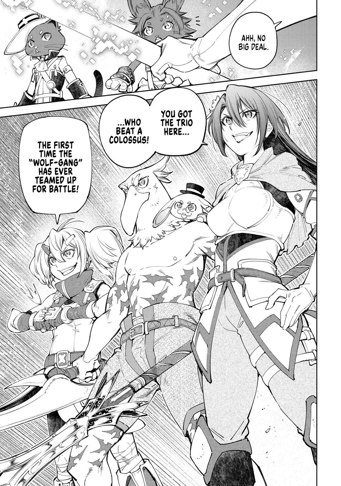 Read Shangri-La Frontier EN Manga Online