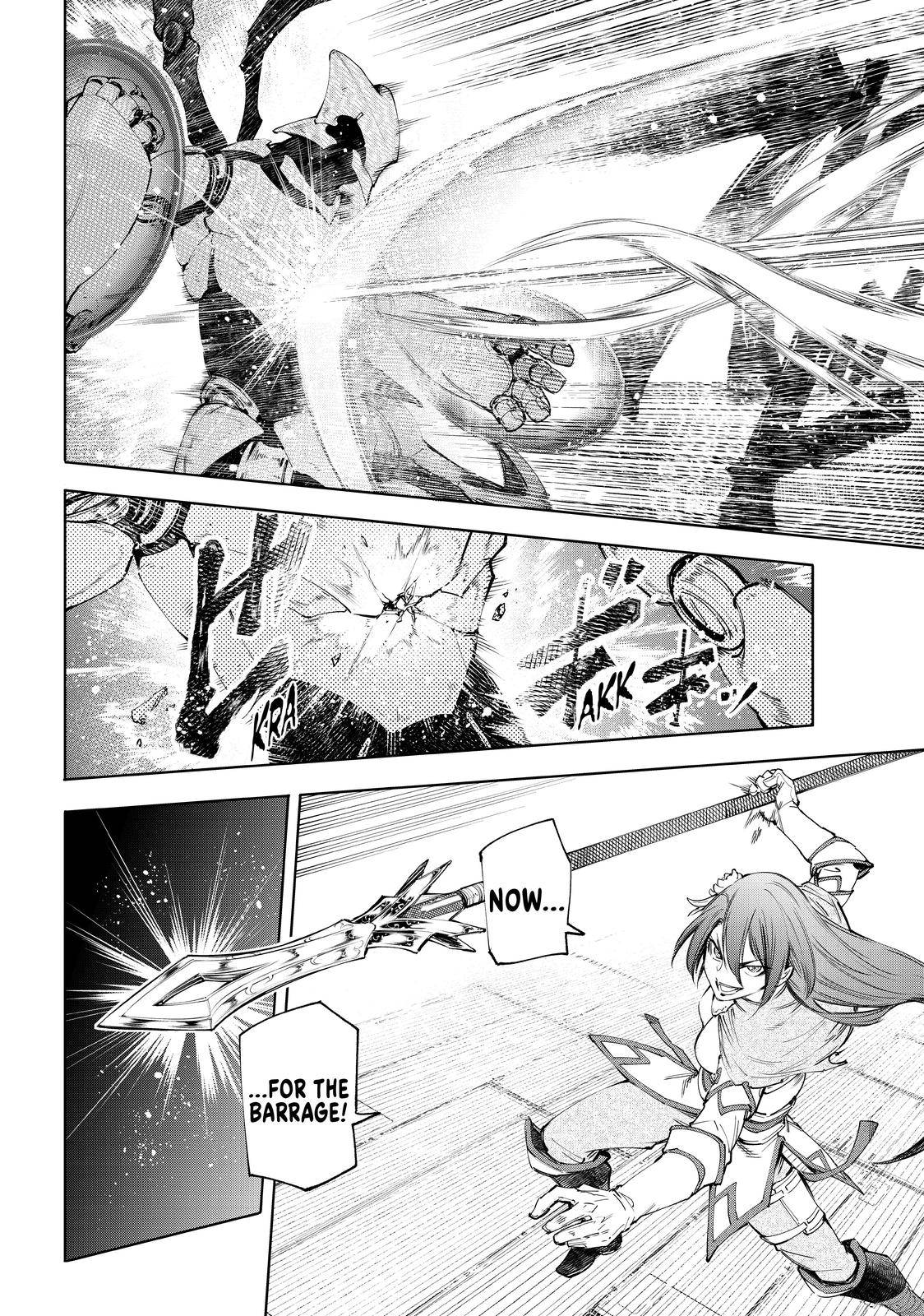 Read Shangri-La Frontier EN Manga Online