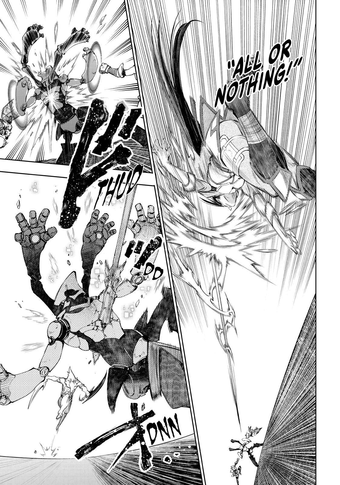 Read Shangri-La Frontier EN Manga Online