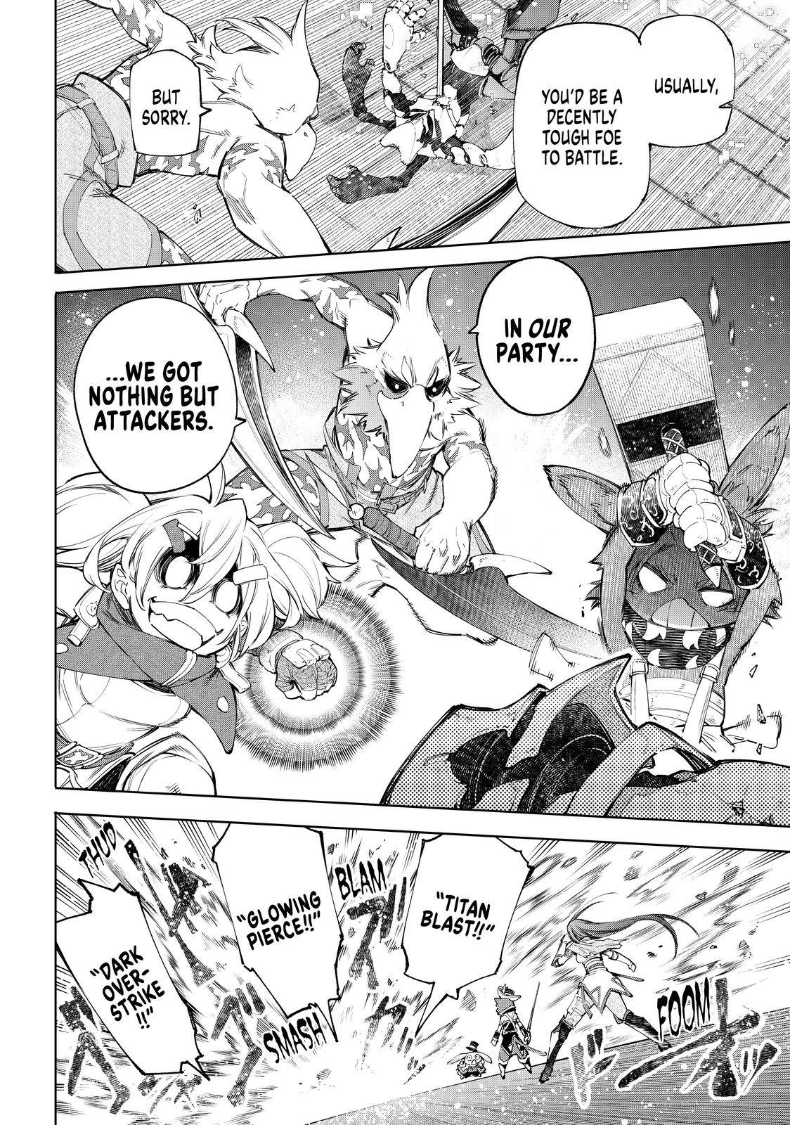 Read Shangri-La Frontier EN Manga Online