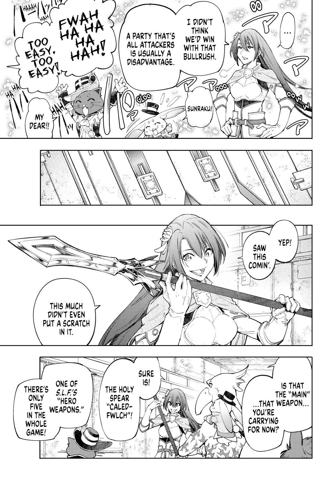 Read Shangri-La Frontier EN Manga Online