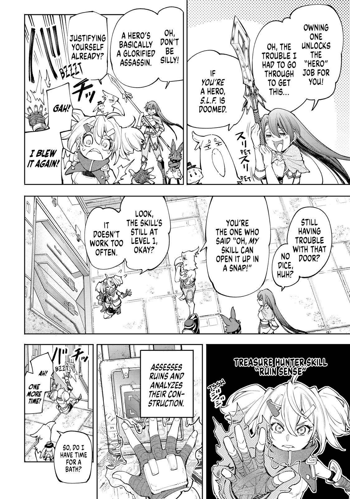 Read Shangri-La Frontier EN Manga Online