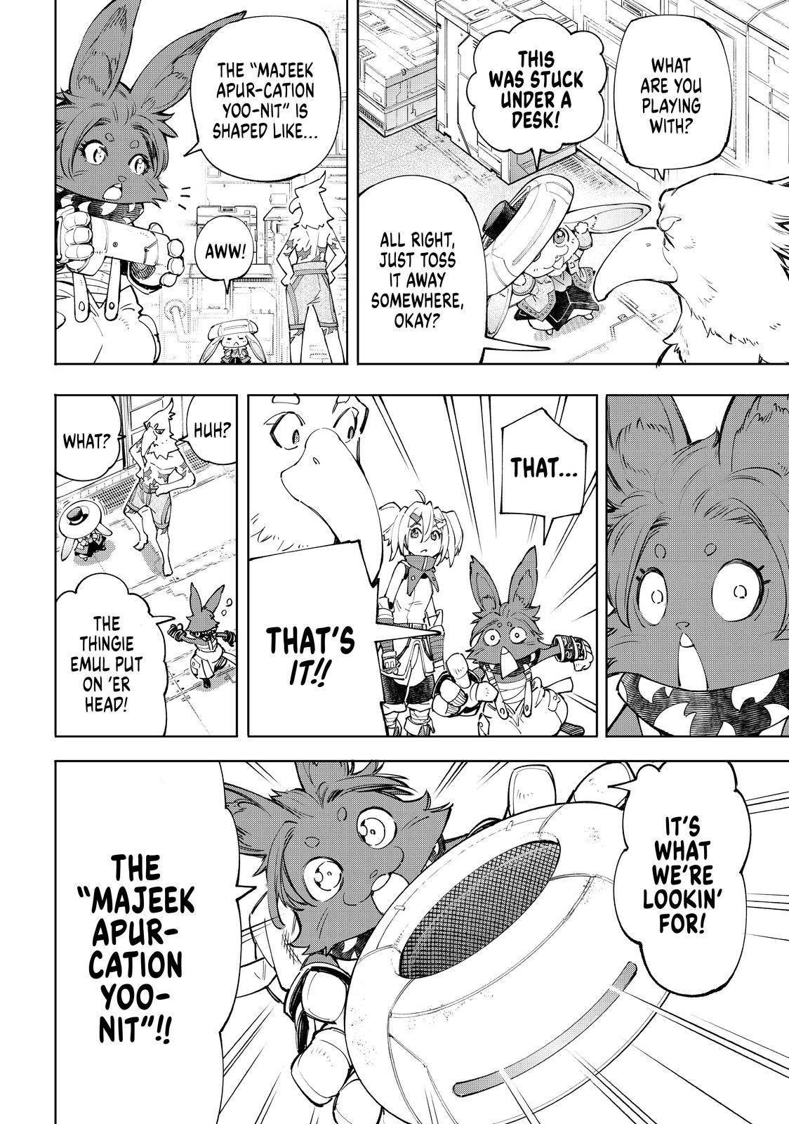 Read Shangri-La Frontier EN Manga Online