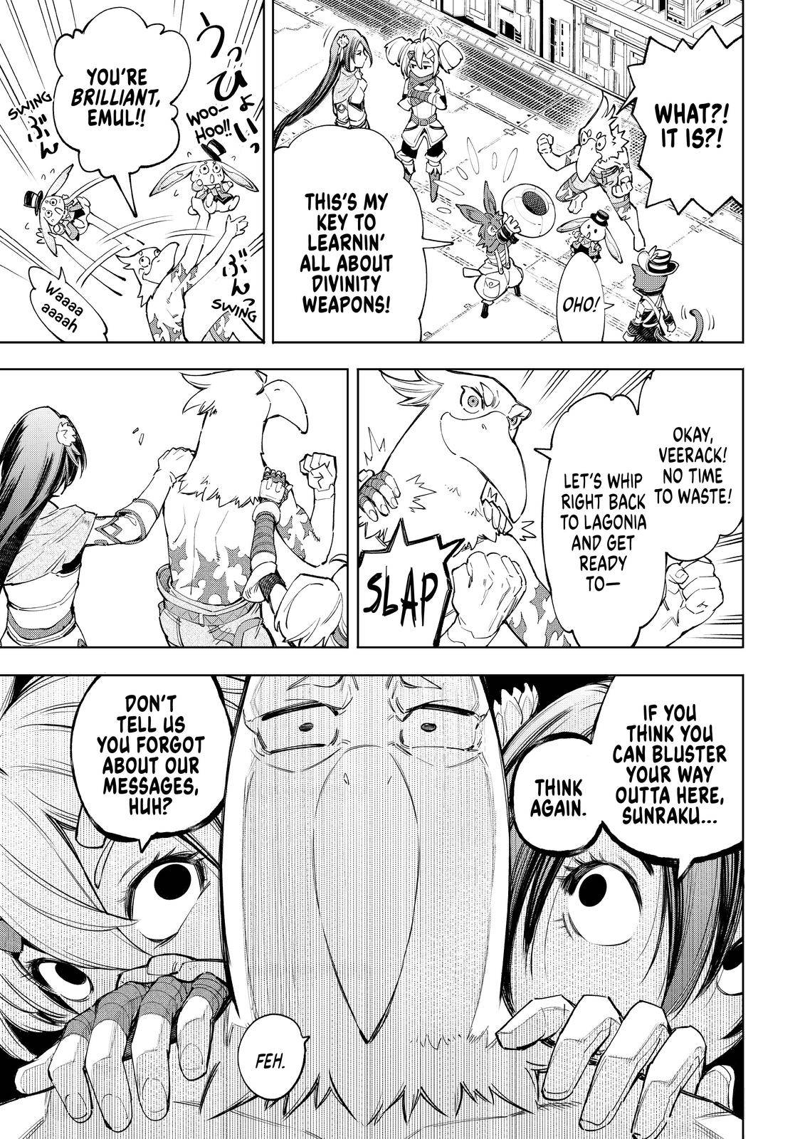 Read Shangri-La Frontier EN Manga Online