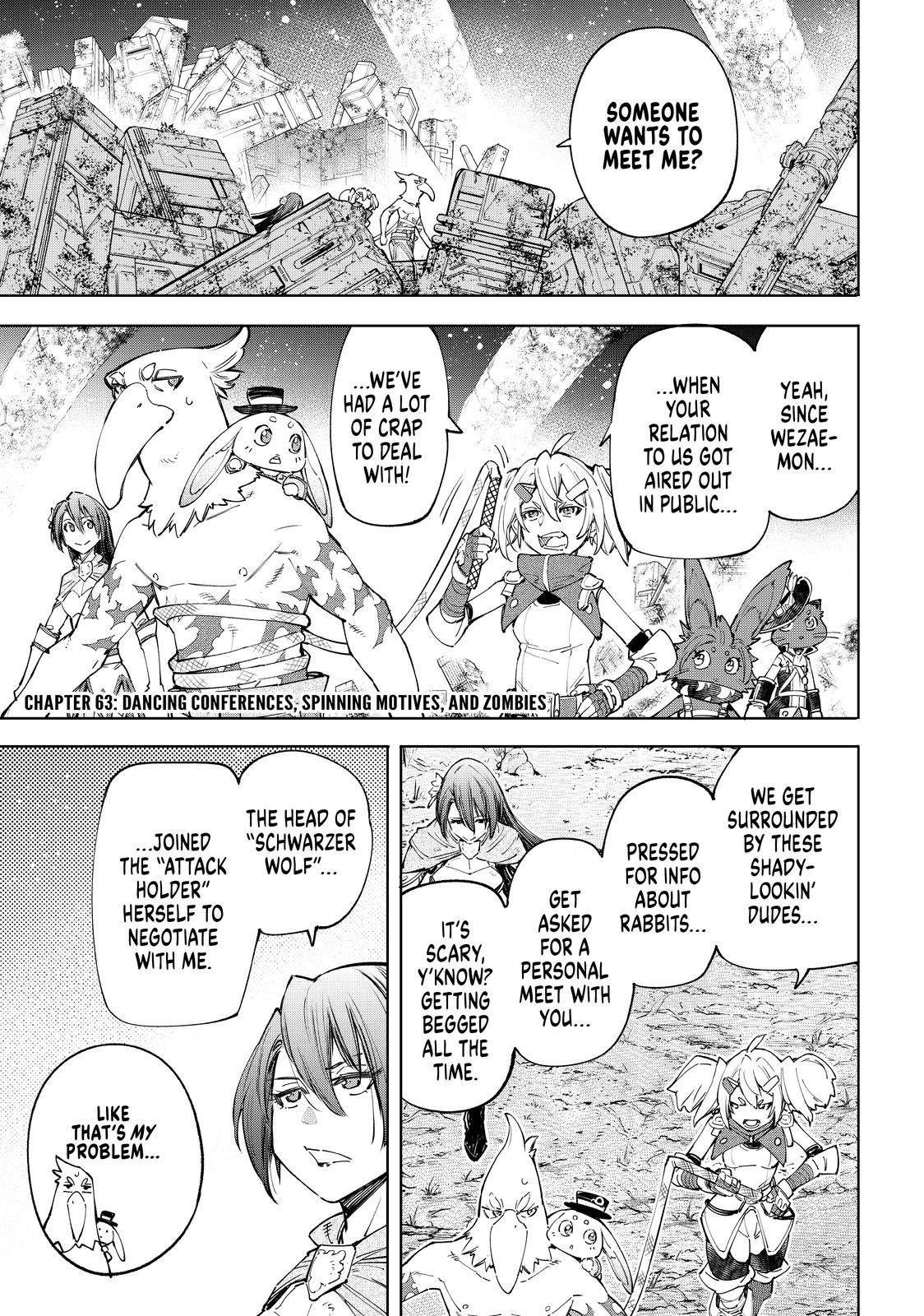 Read Shangri-La Frontier EN Manga Online