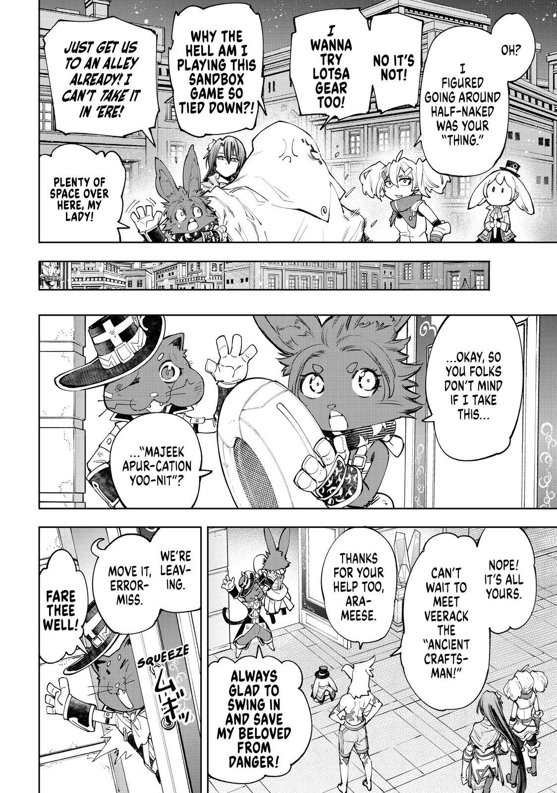 Read Shangri-La Frontier EN Manga Online