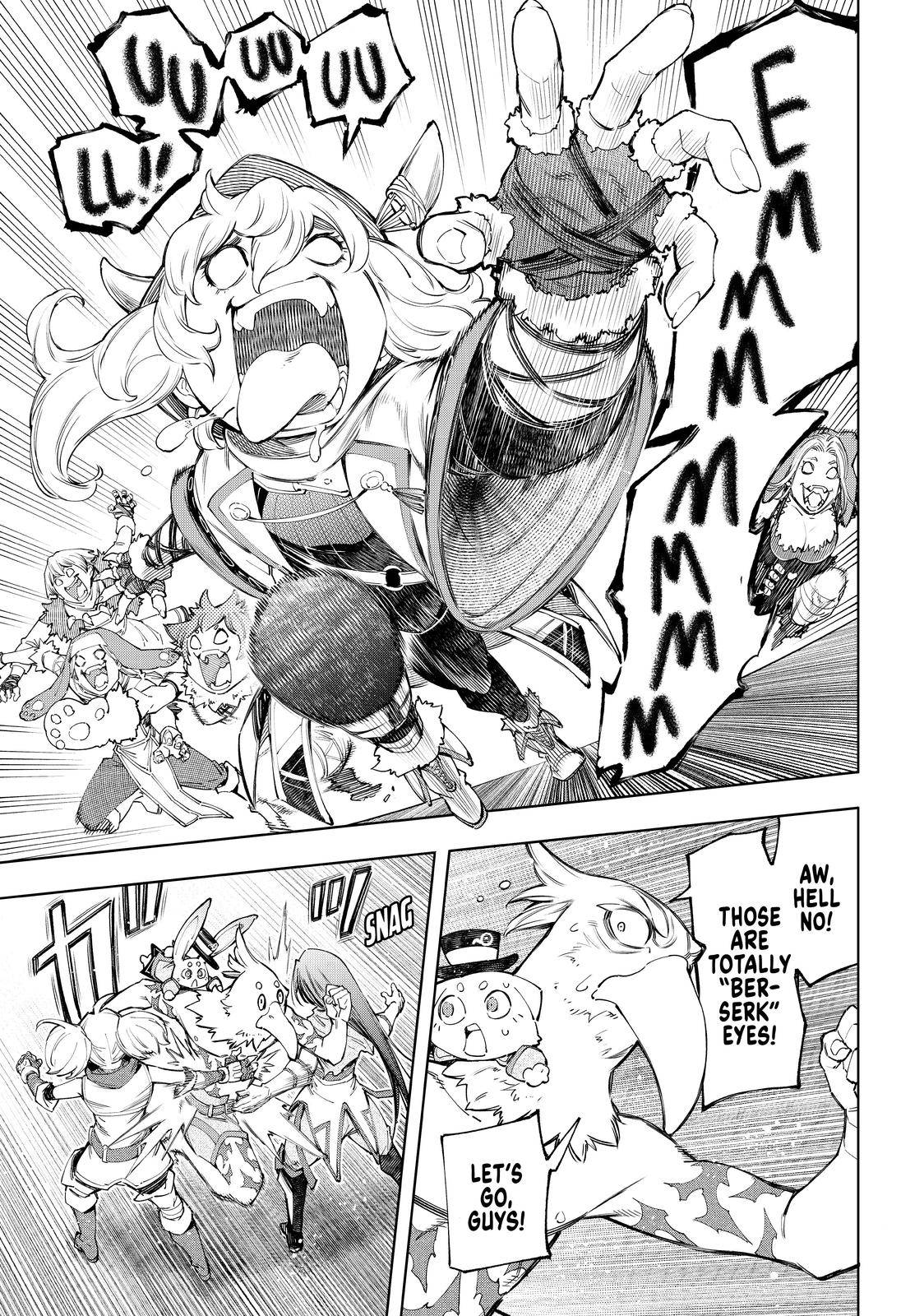 Read Shangri-La Frontier EN Manga Online