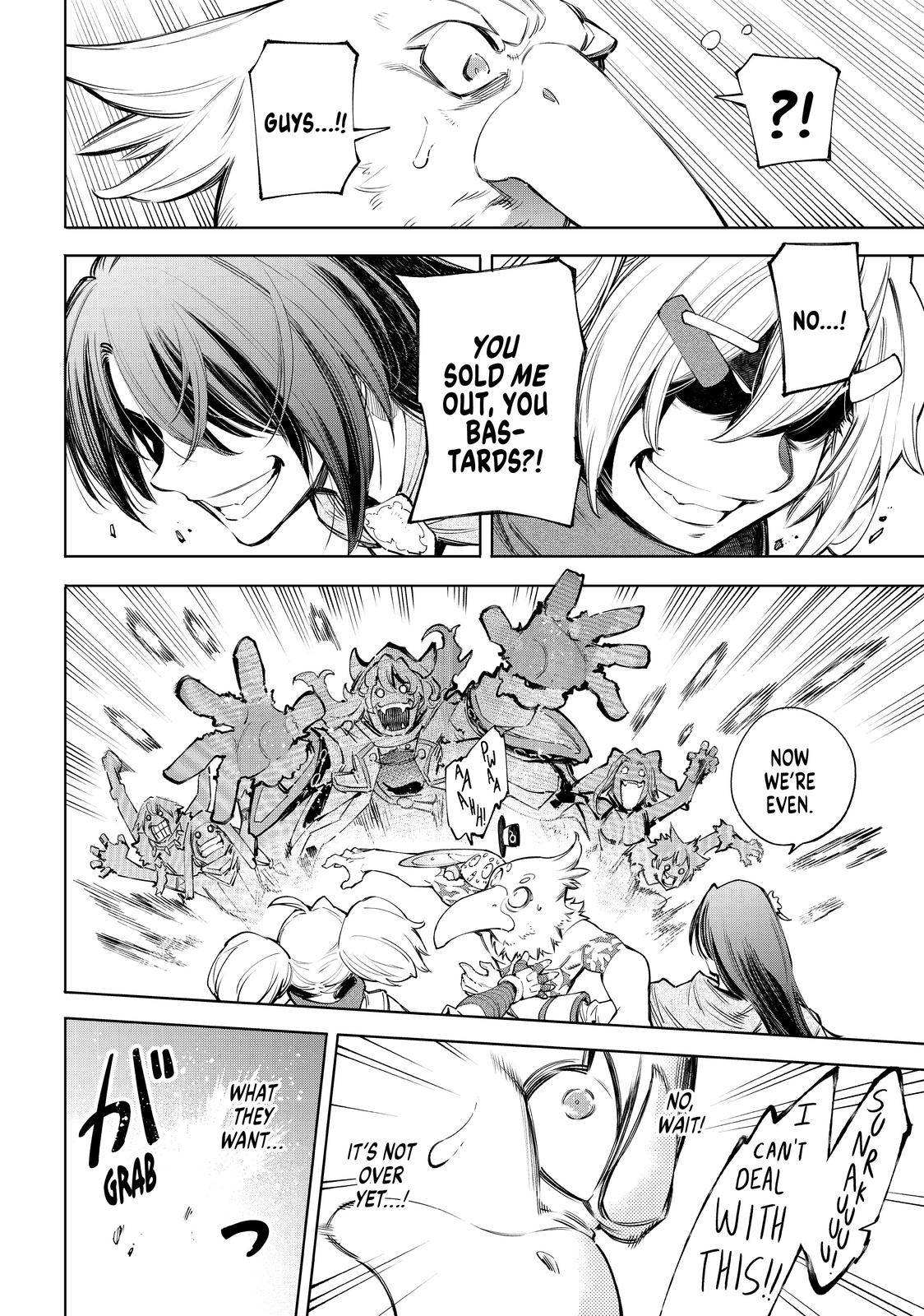 Read Shangri-La Frontier EN Manga Online