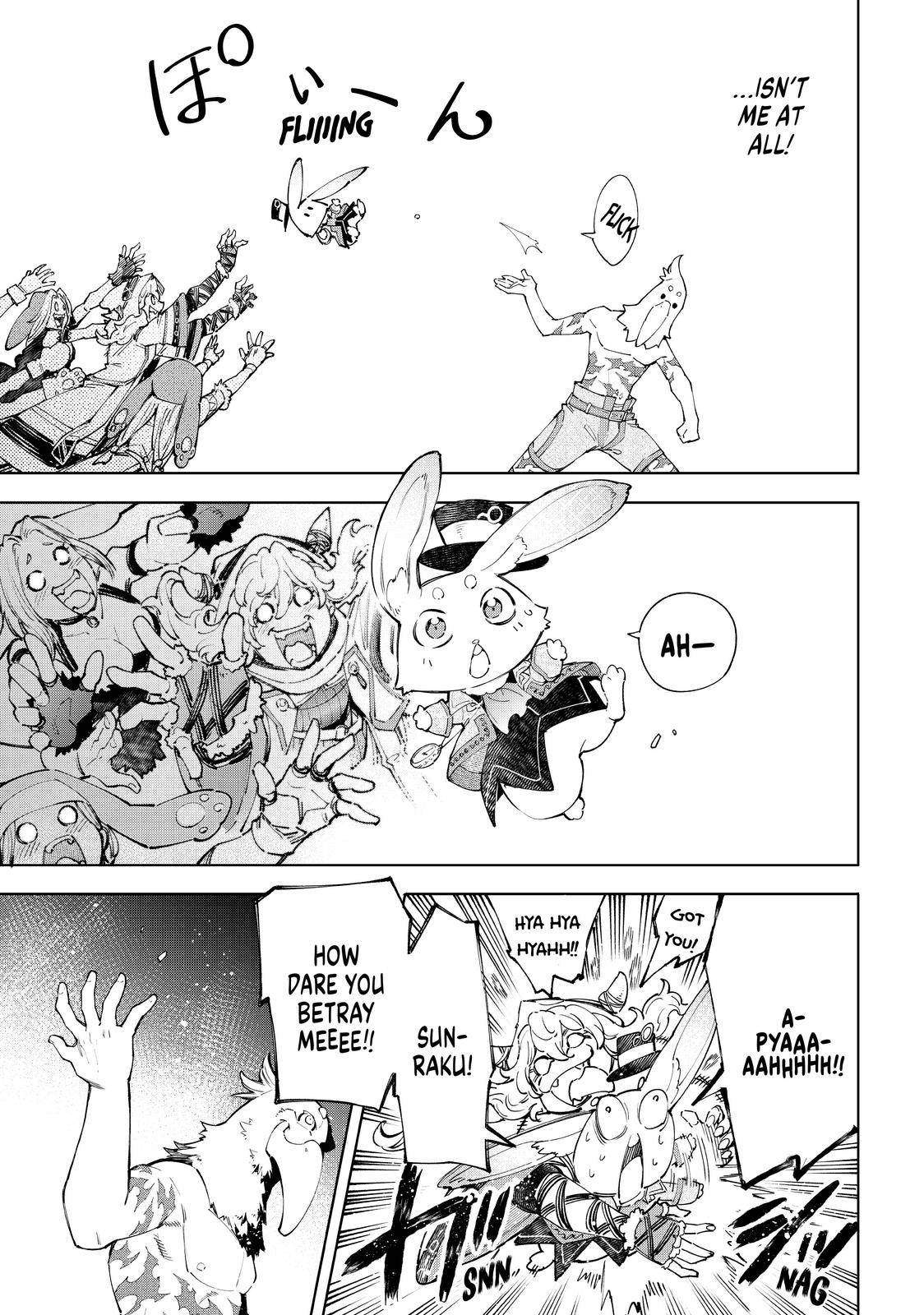 Read Shangri-La Frontier EN Manga Online