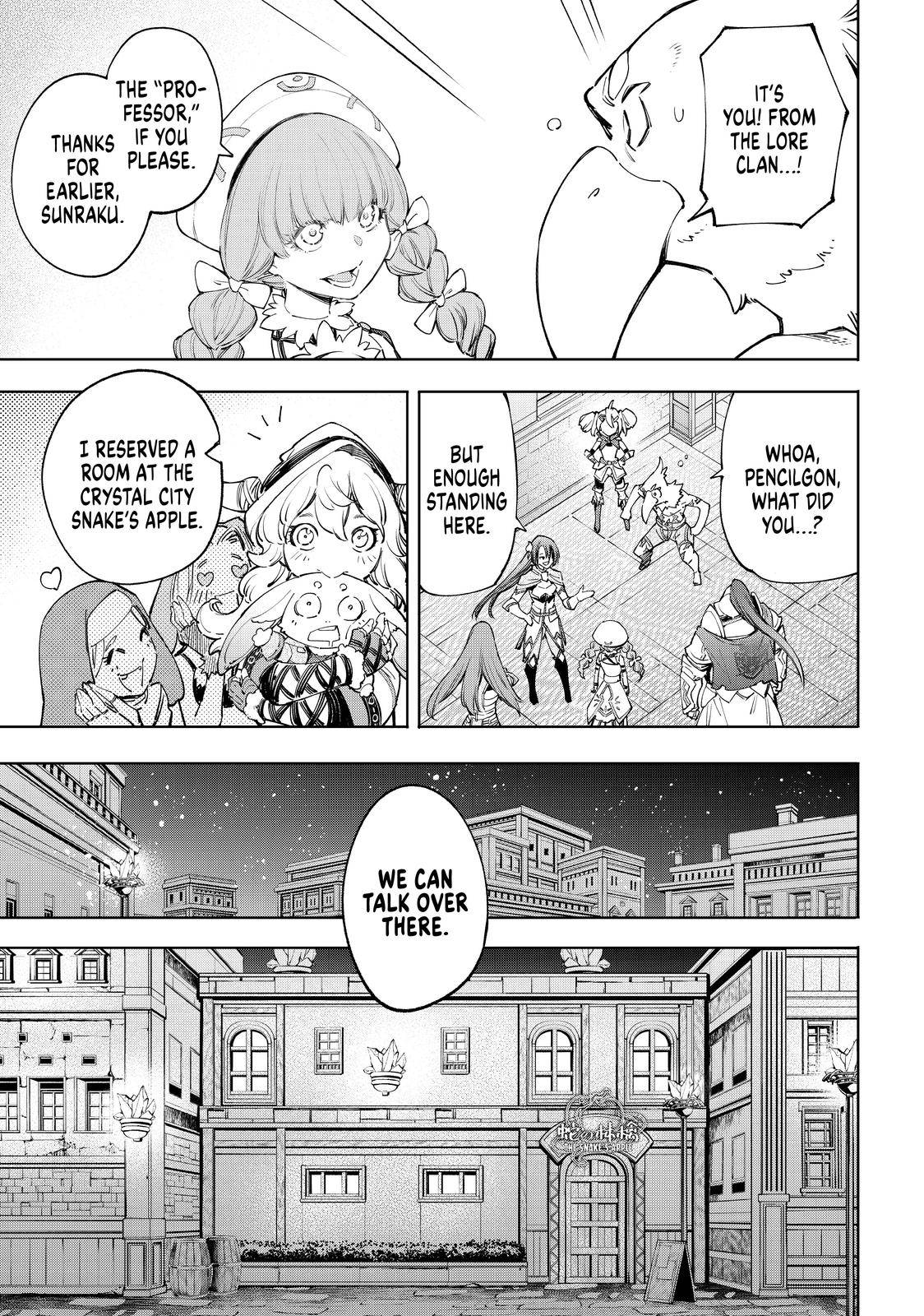 Read Shangri-La Frontier EN Manga Online