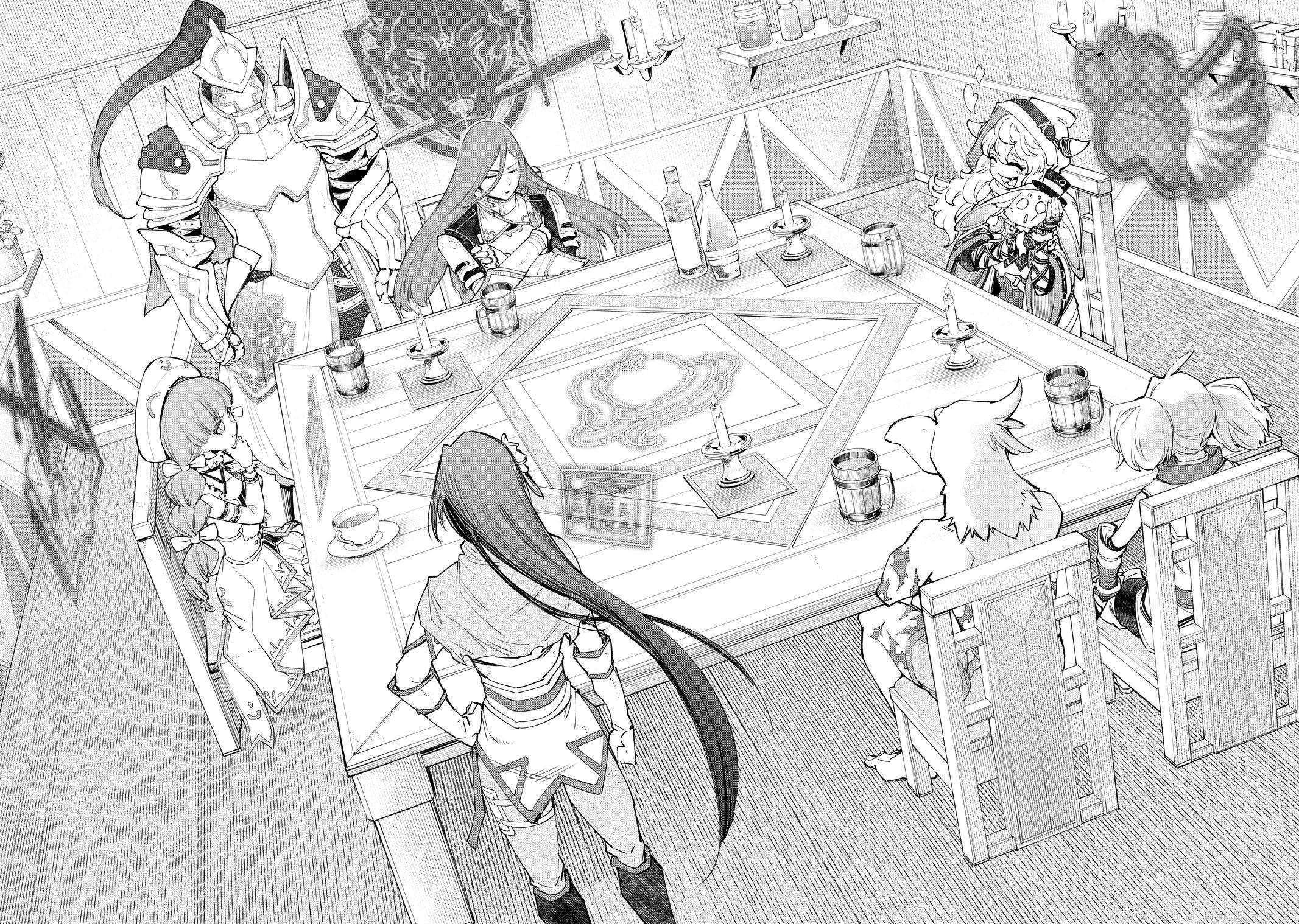 Read Shangri-La Frontier EN Manga Online