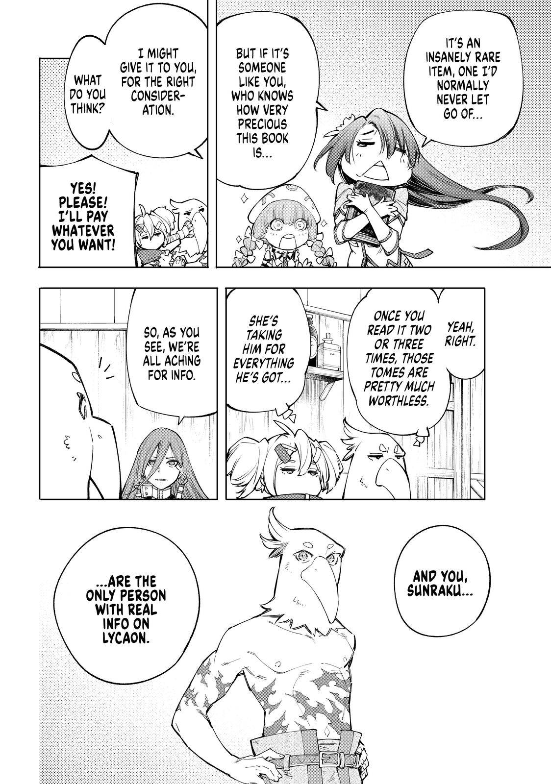 Read Shangri-La Frontier EN Manga Online