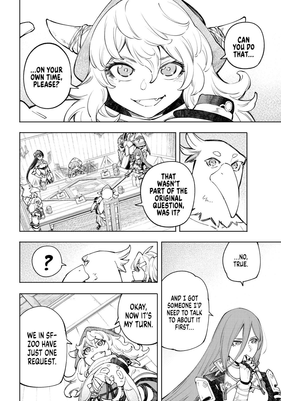 Read Shangri-La Frontier EN Manga Online