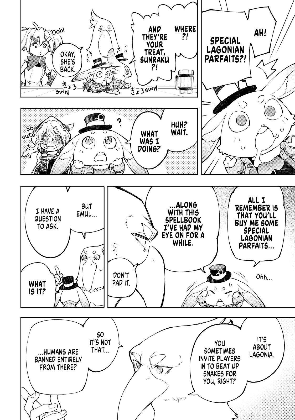 Read Shangri-La Frontier EN Manga Online