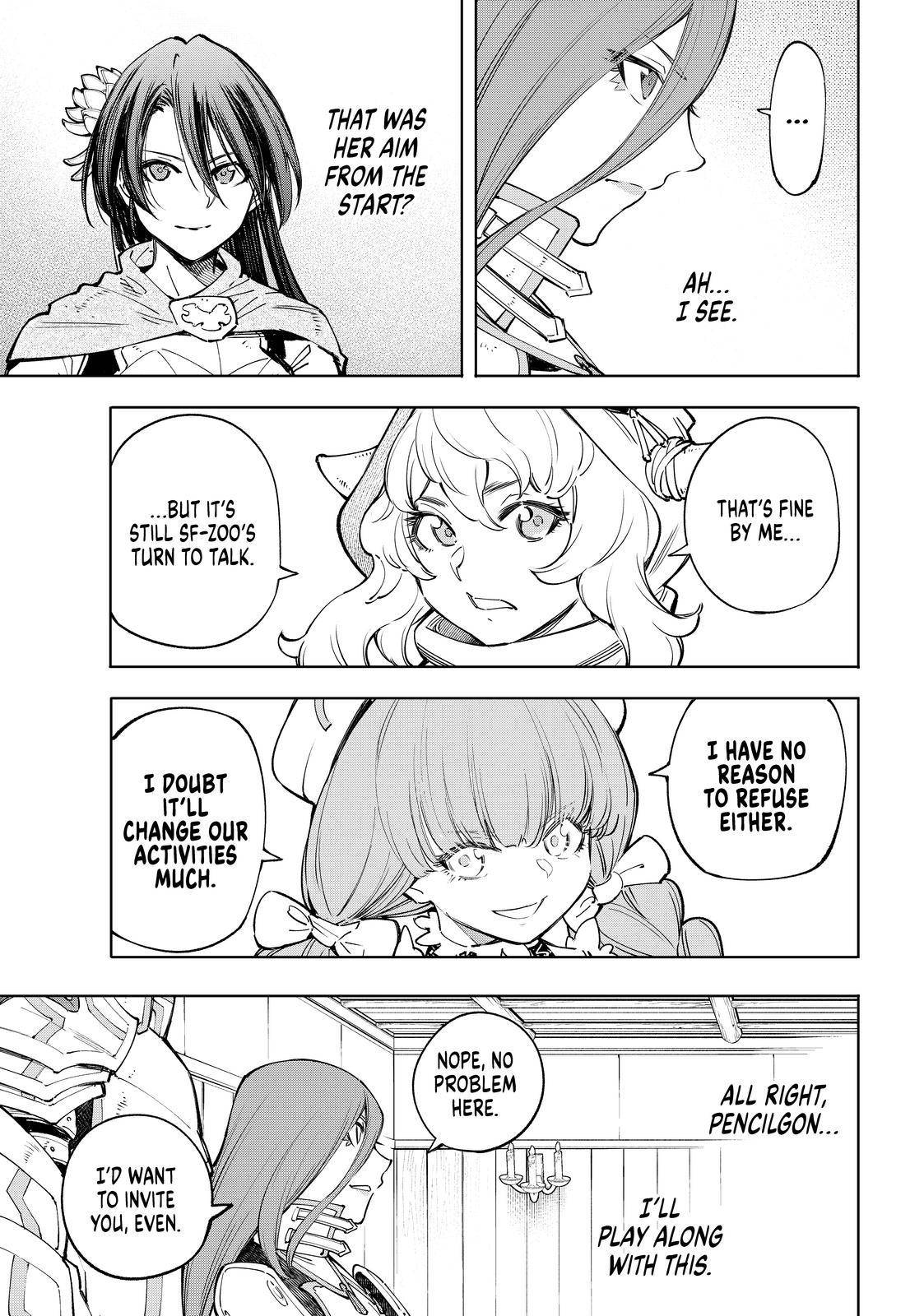 Read Shangri-La Frontier EN Manga Online