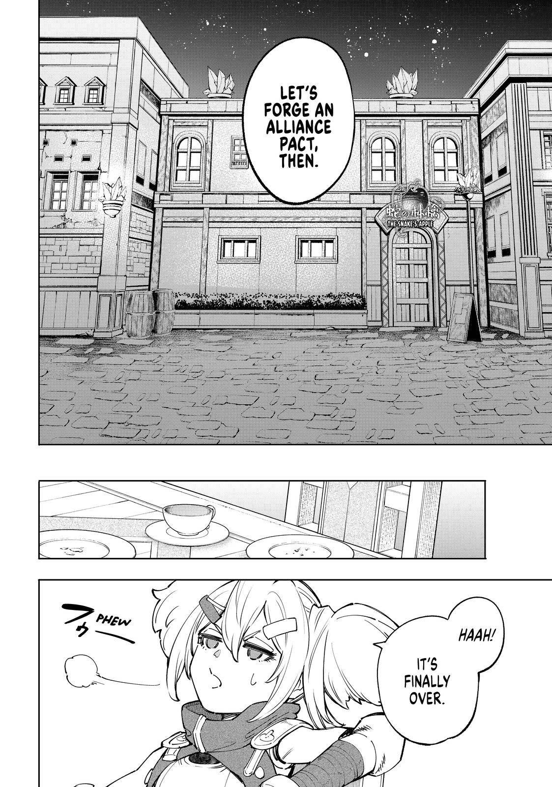 Read Shangri-La Frontier EN Manga Online