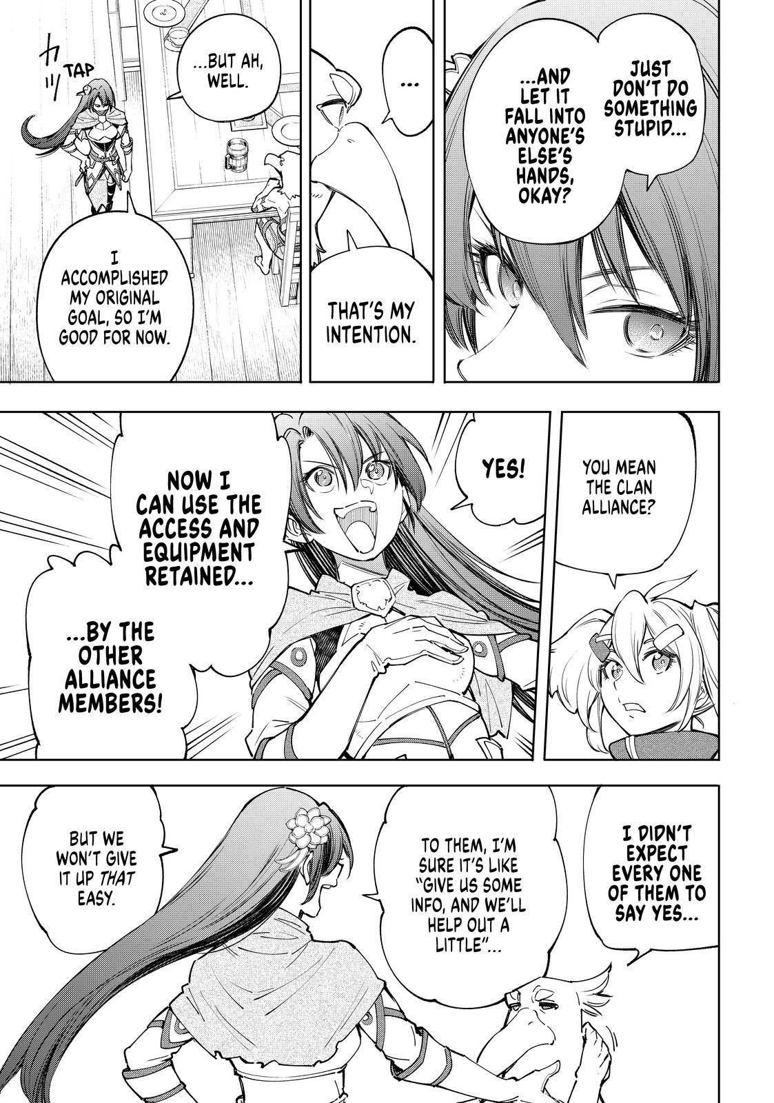 Read Shangri-La Frontier EN Manga Online