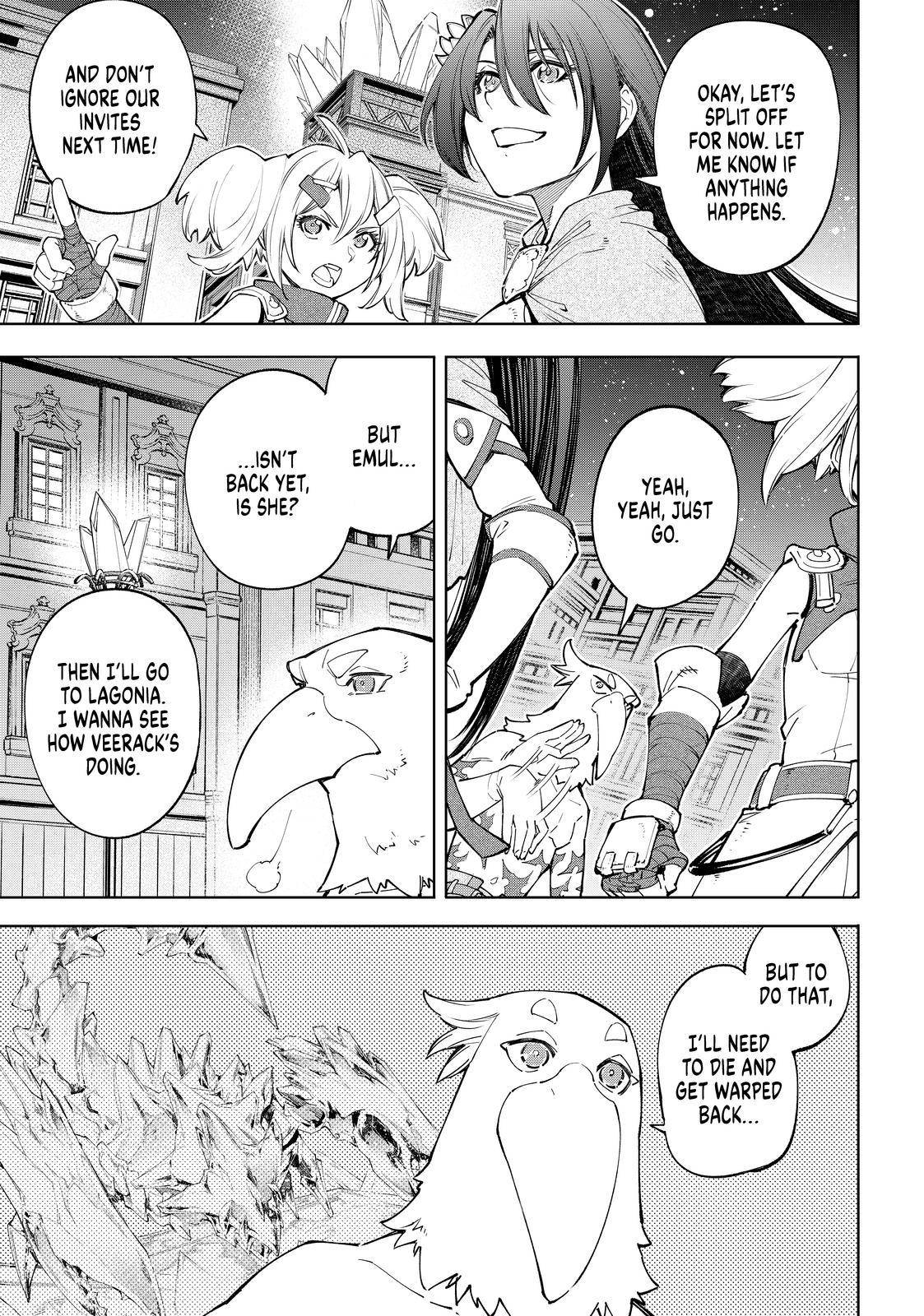 Read Shangri-La Frontier EN Manga Online