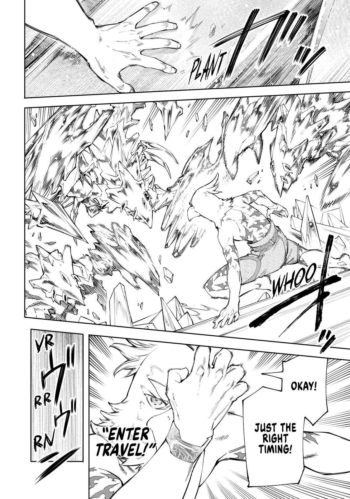 Read Shangri-La Frontier EN Manga Online