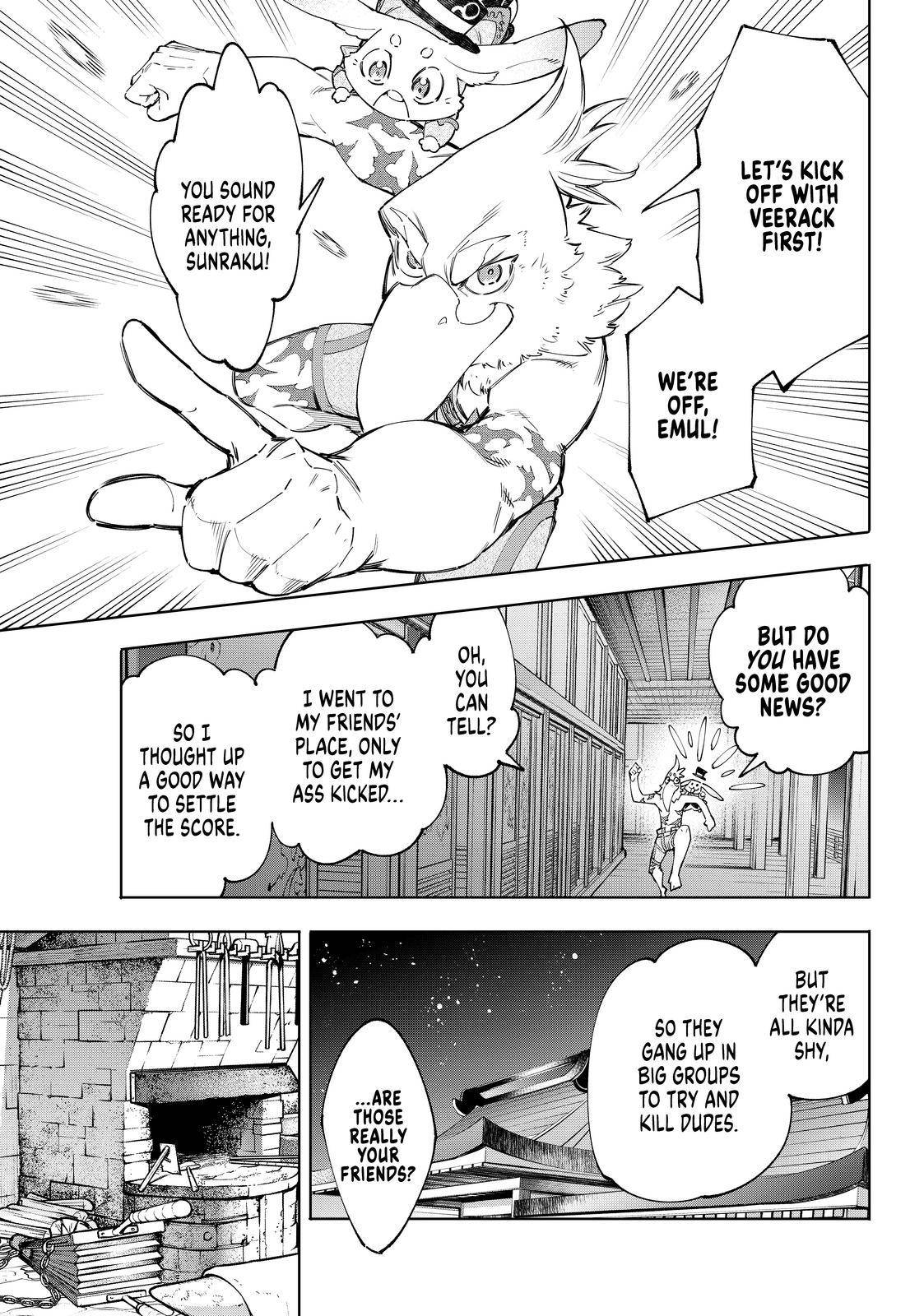 Read Shangri-La Frontier EN Manga Online