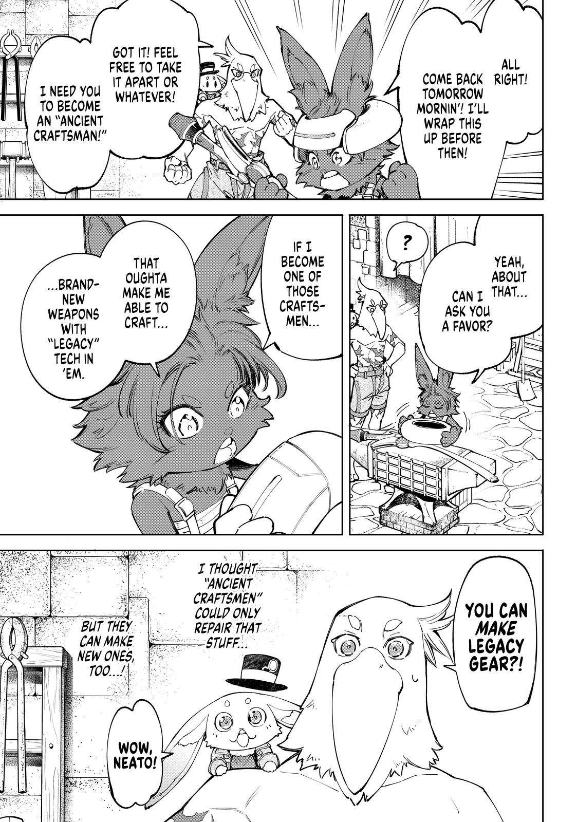 Read Shangri-La Frontier EN Manga Online