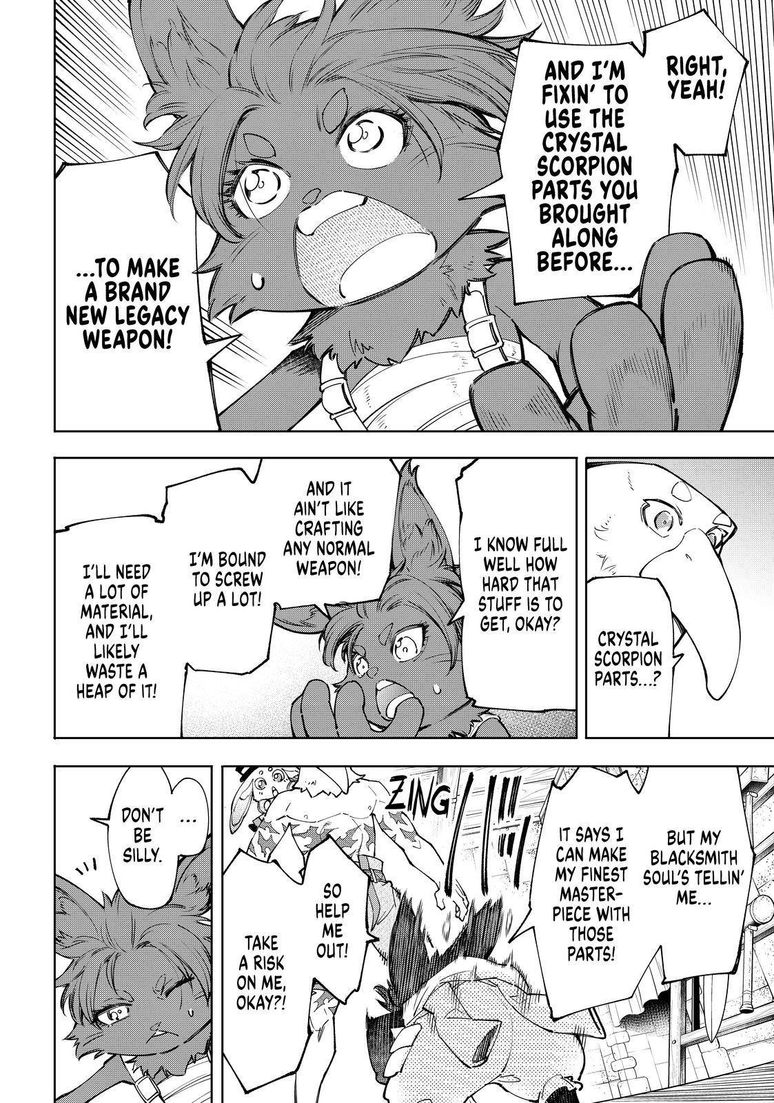 Read Shangri-La Frontier EN Manga Online