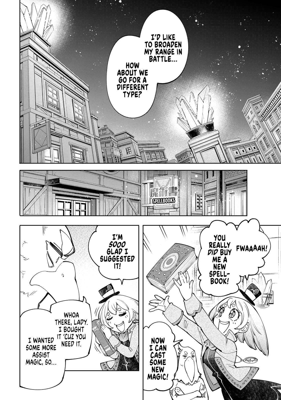 Read Shangri-La Frontier EN Manga Online