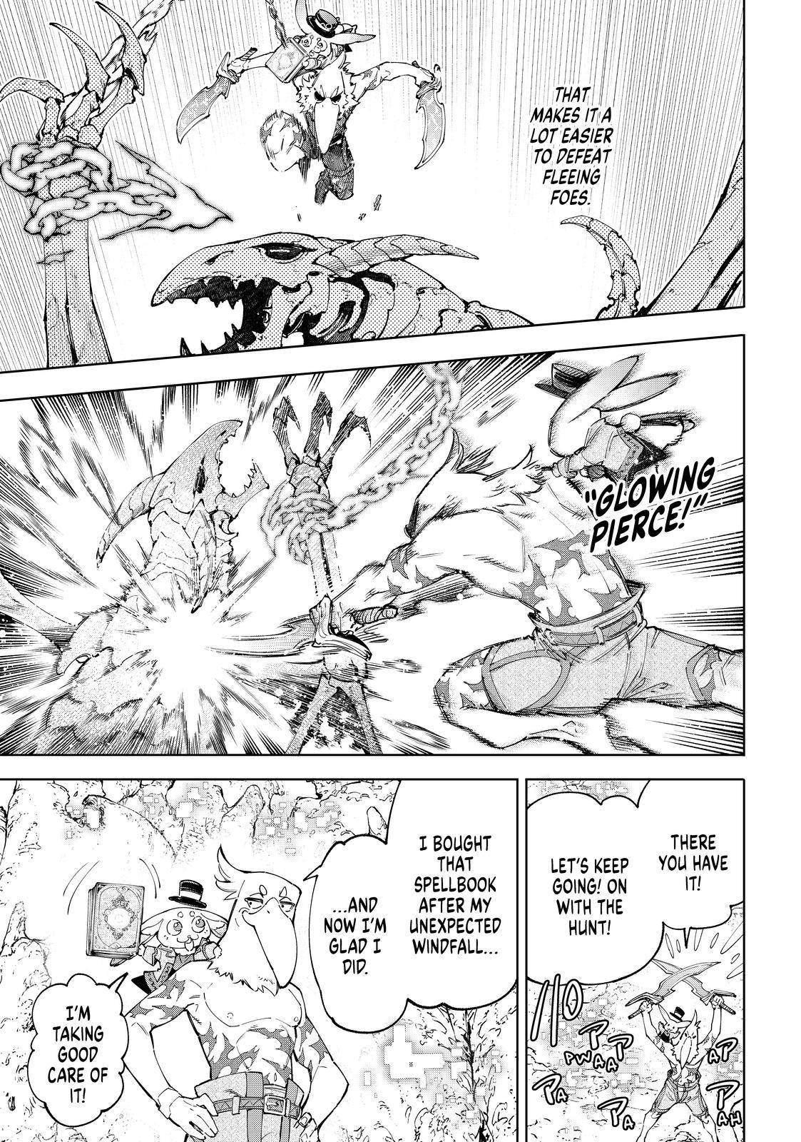 Read Shangri-La Frontier EN Manga Online