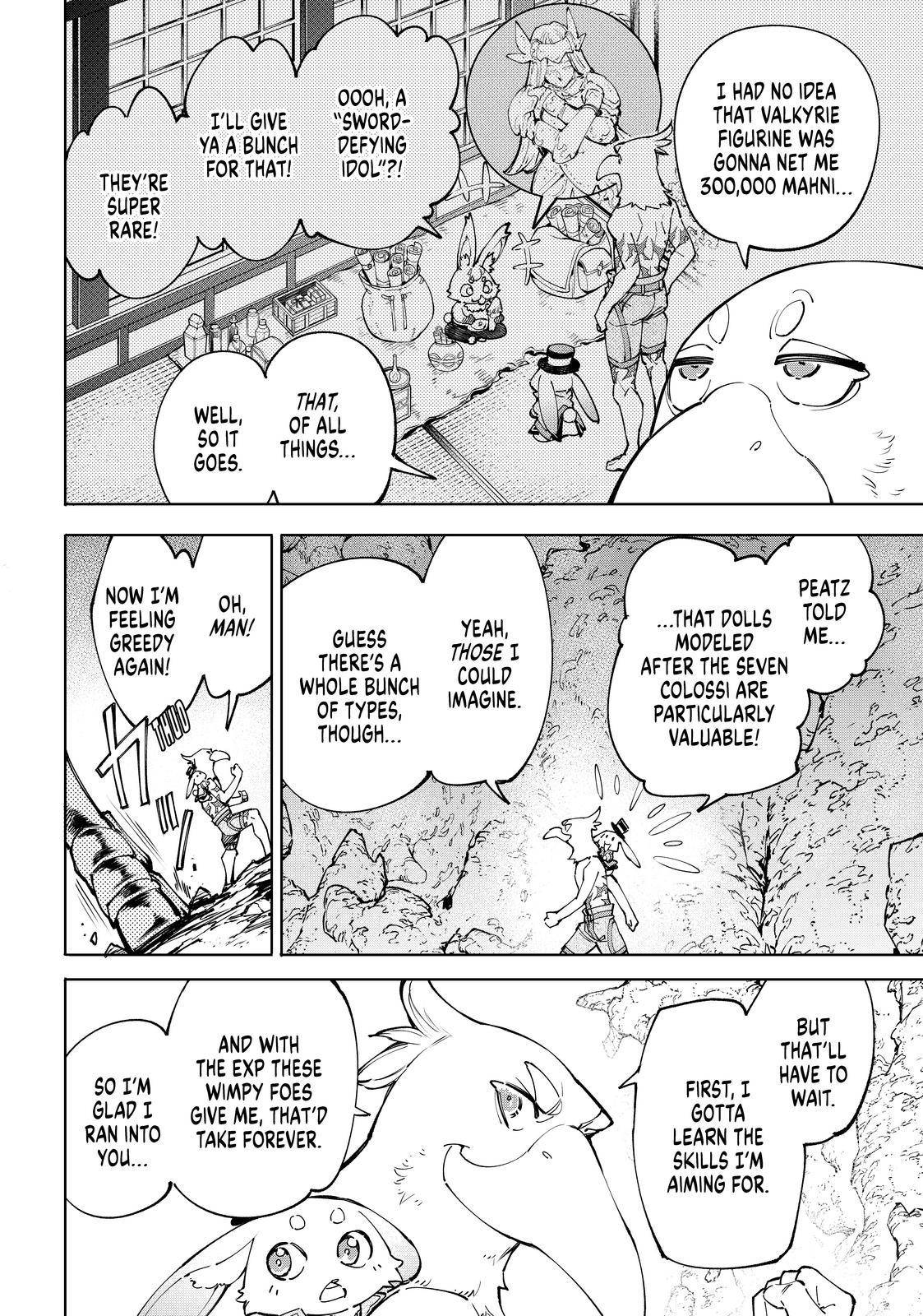 Read Shangri-La Frontier EN Manga Online