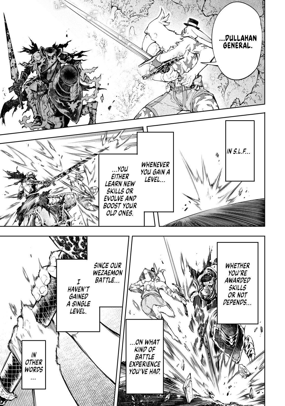 Read Shangri-La Frontier EN Manga Online