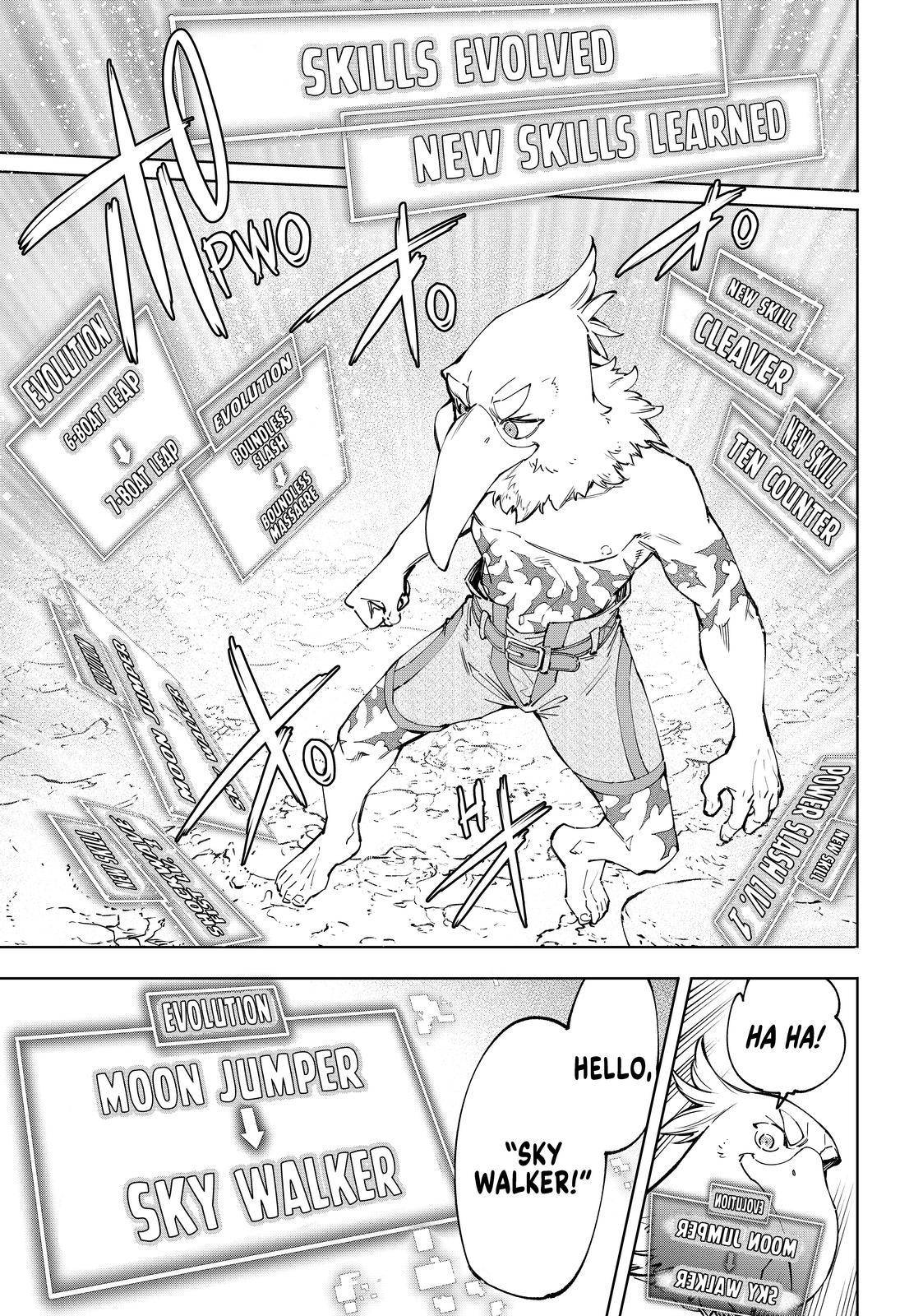 Read Shangri-La Frontier EN Manga Online