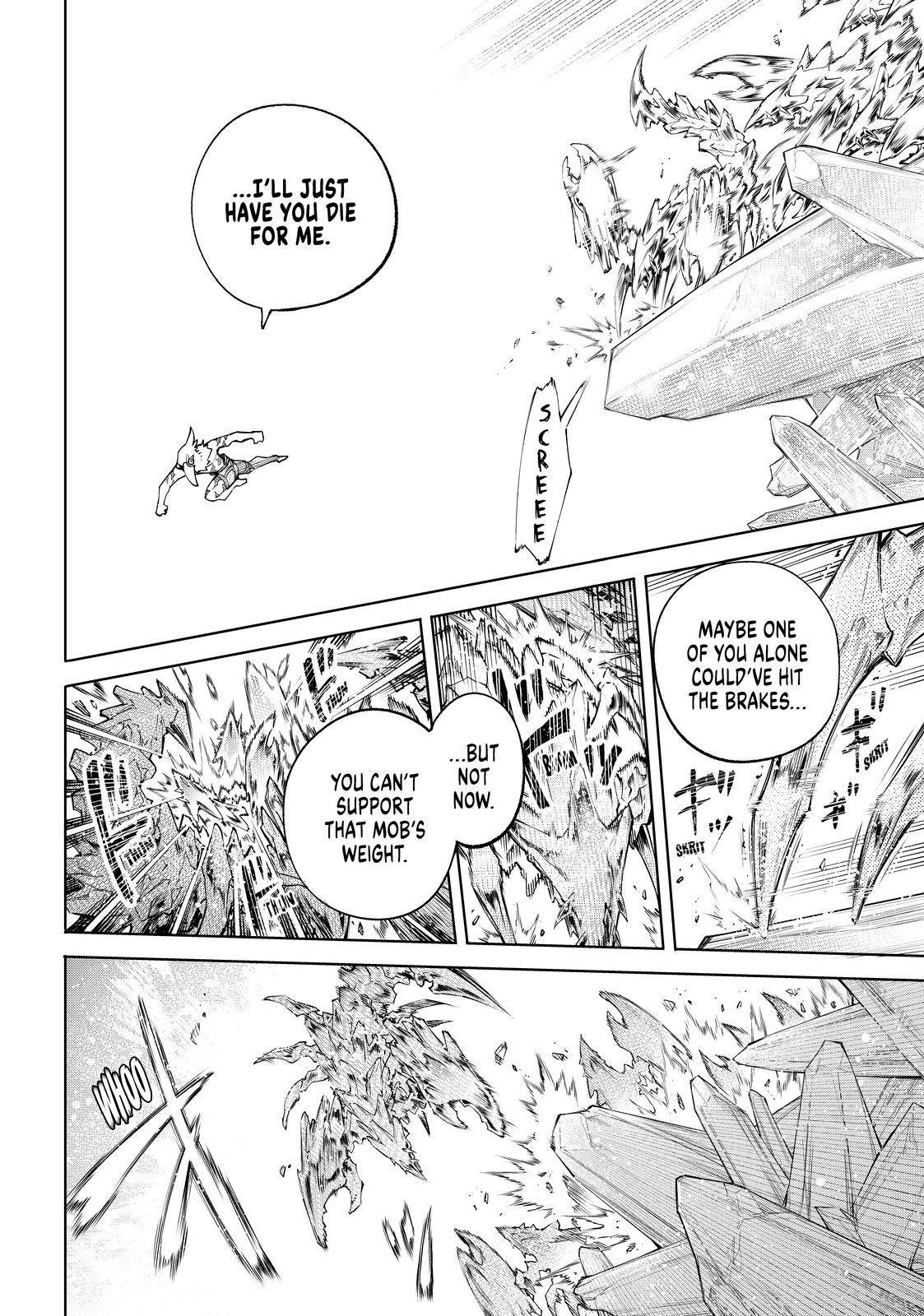 Read Shangri-La Frontier EN Manga Online