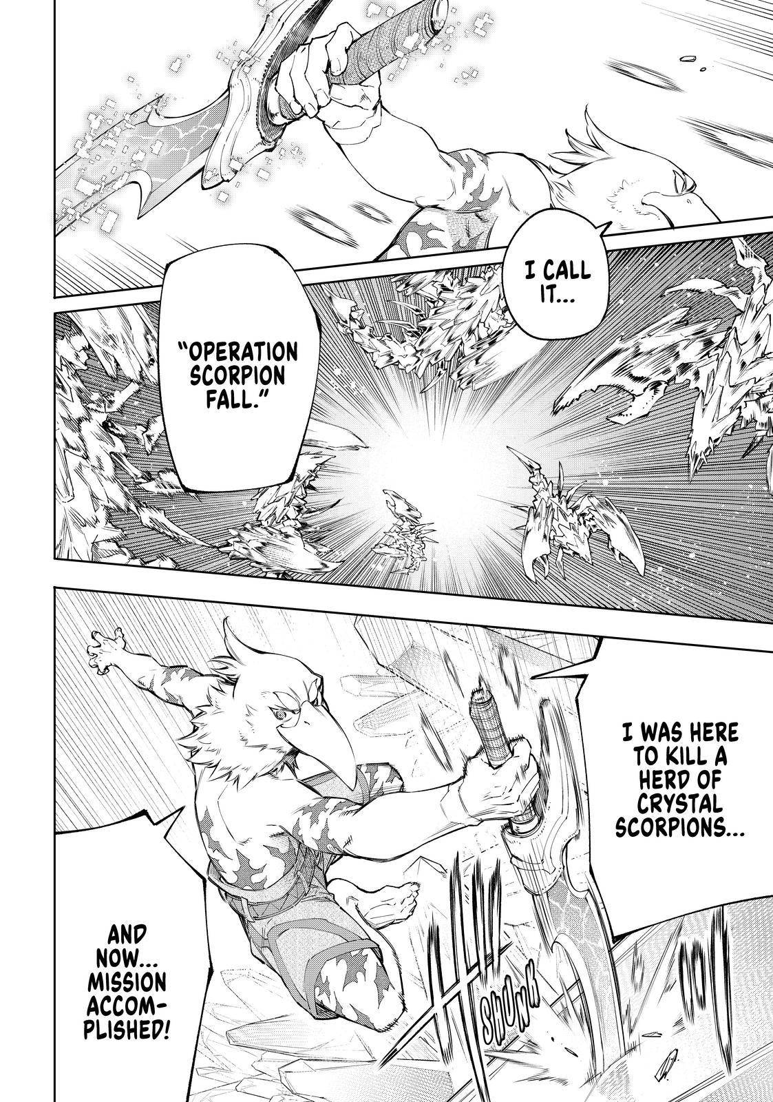 Read Shangri-La Frontier EN Manga Online