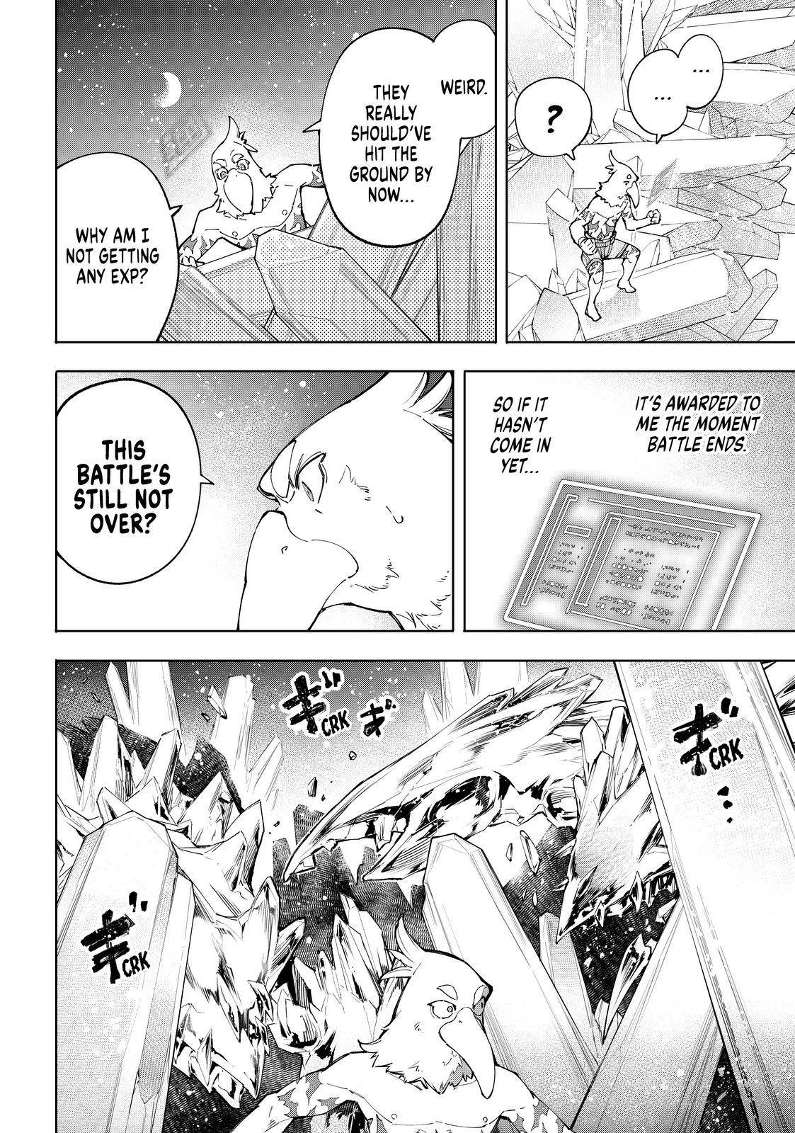 Read Shangri-La Frontier EN Manga Online