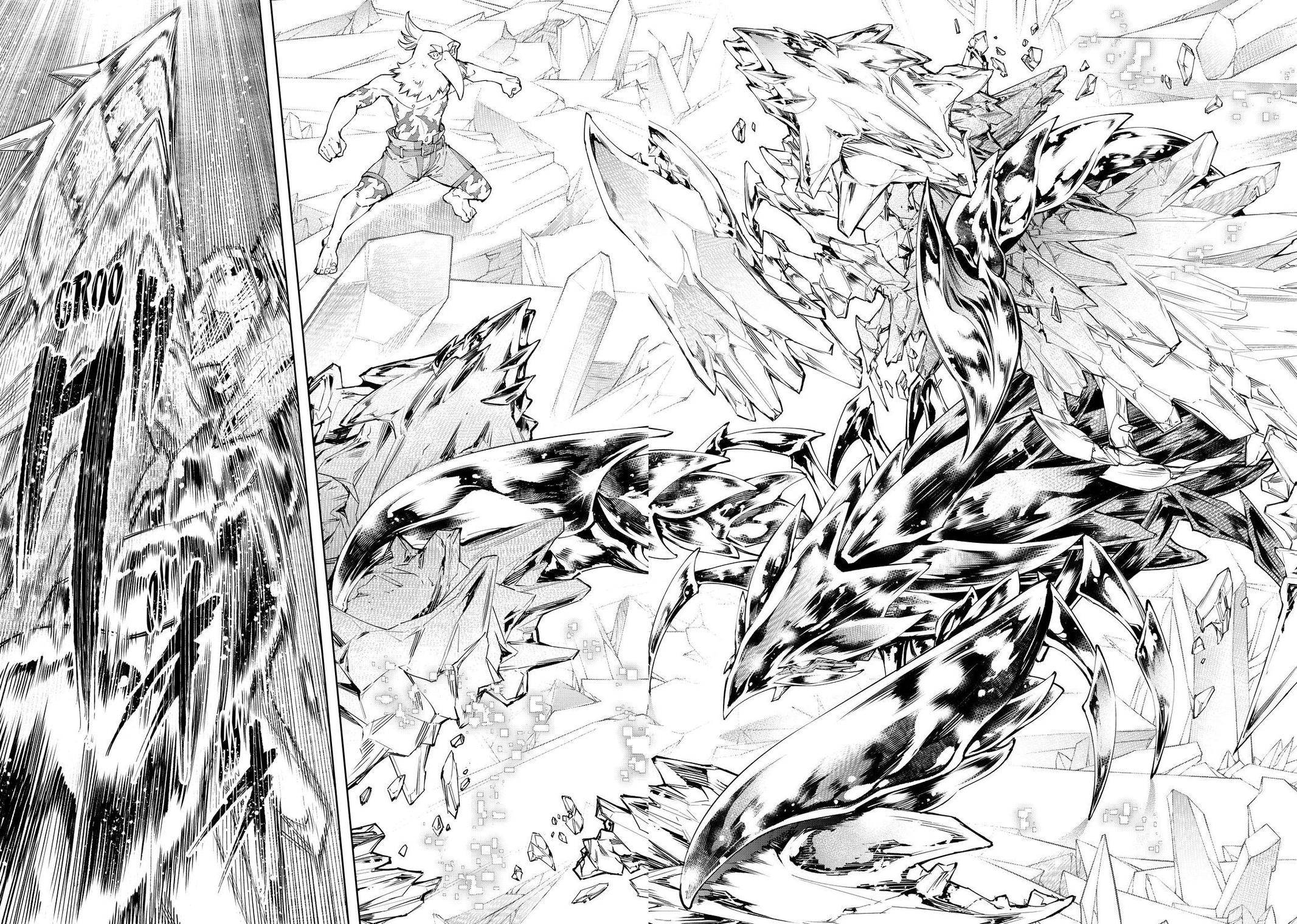 Read Shangri-La Frontier EN Manga Online