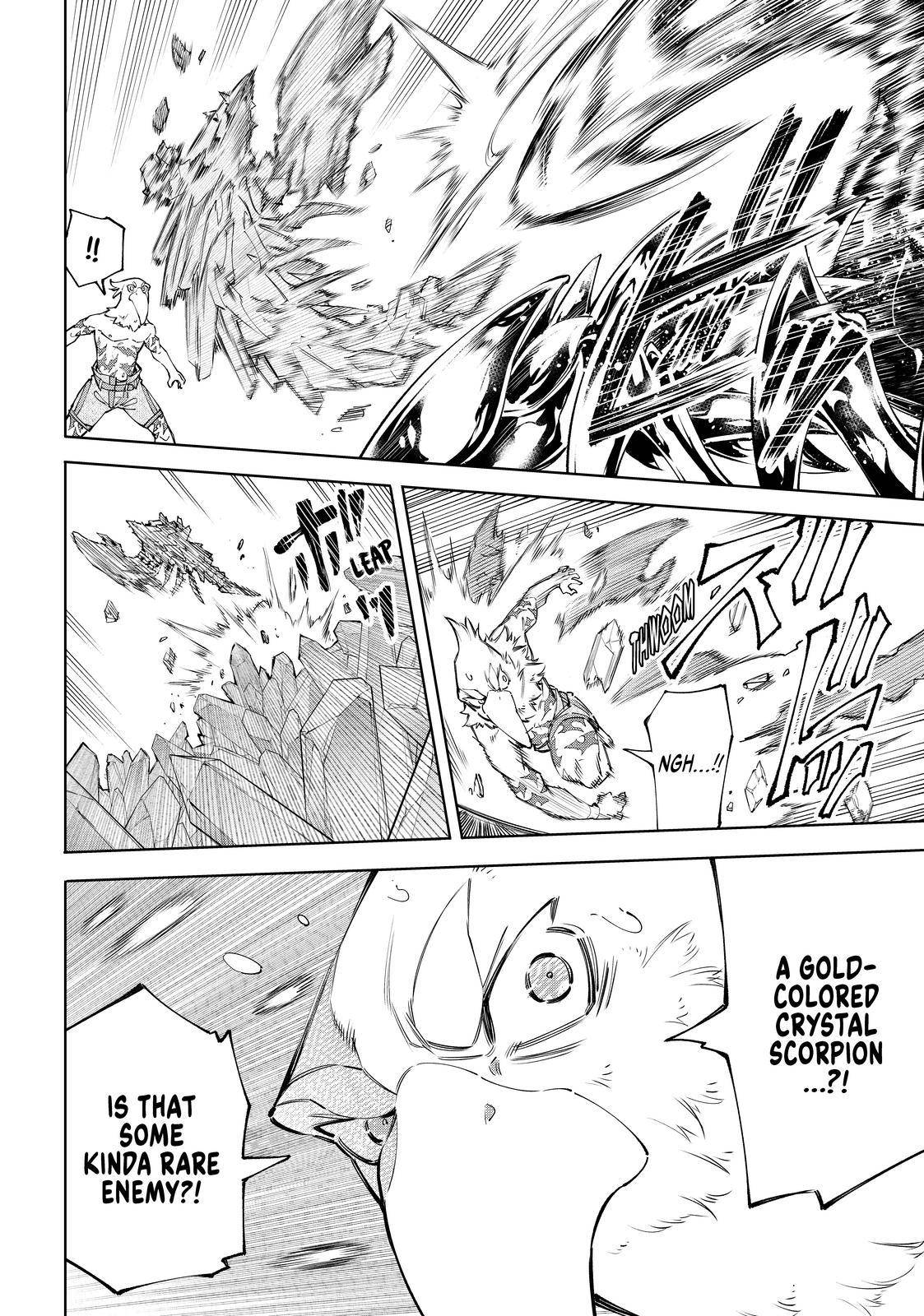 Read Shangri-La Frontier EN Manga Online