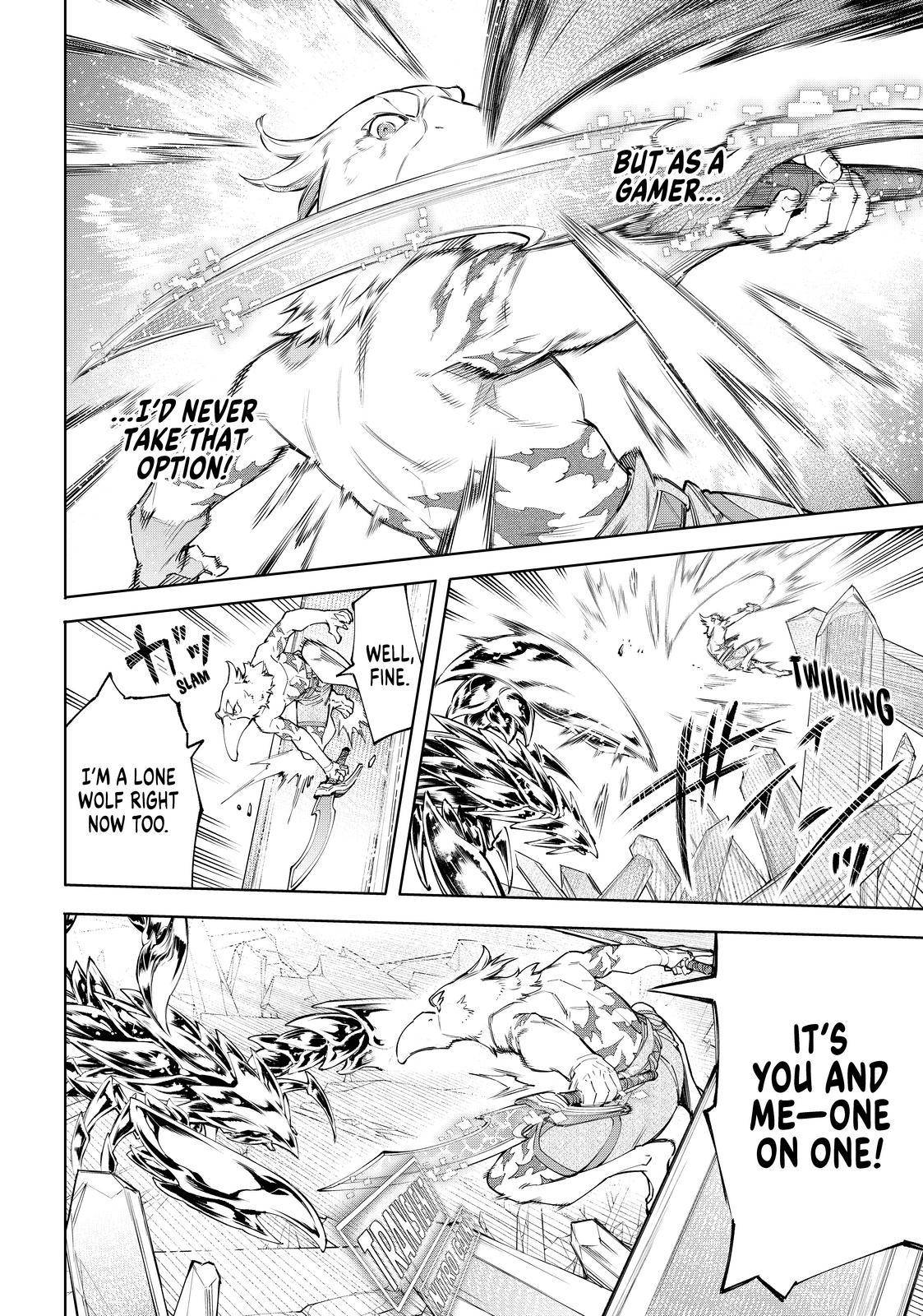 Read Shangri-La Frontier EN Manga Online