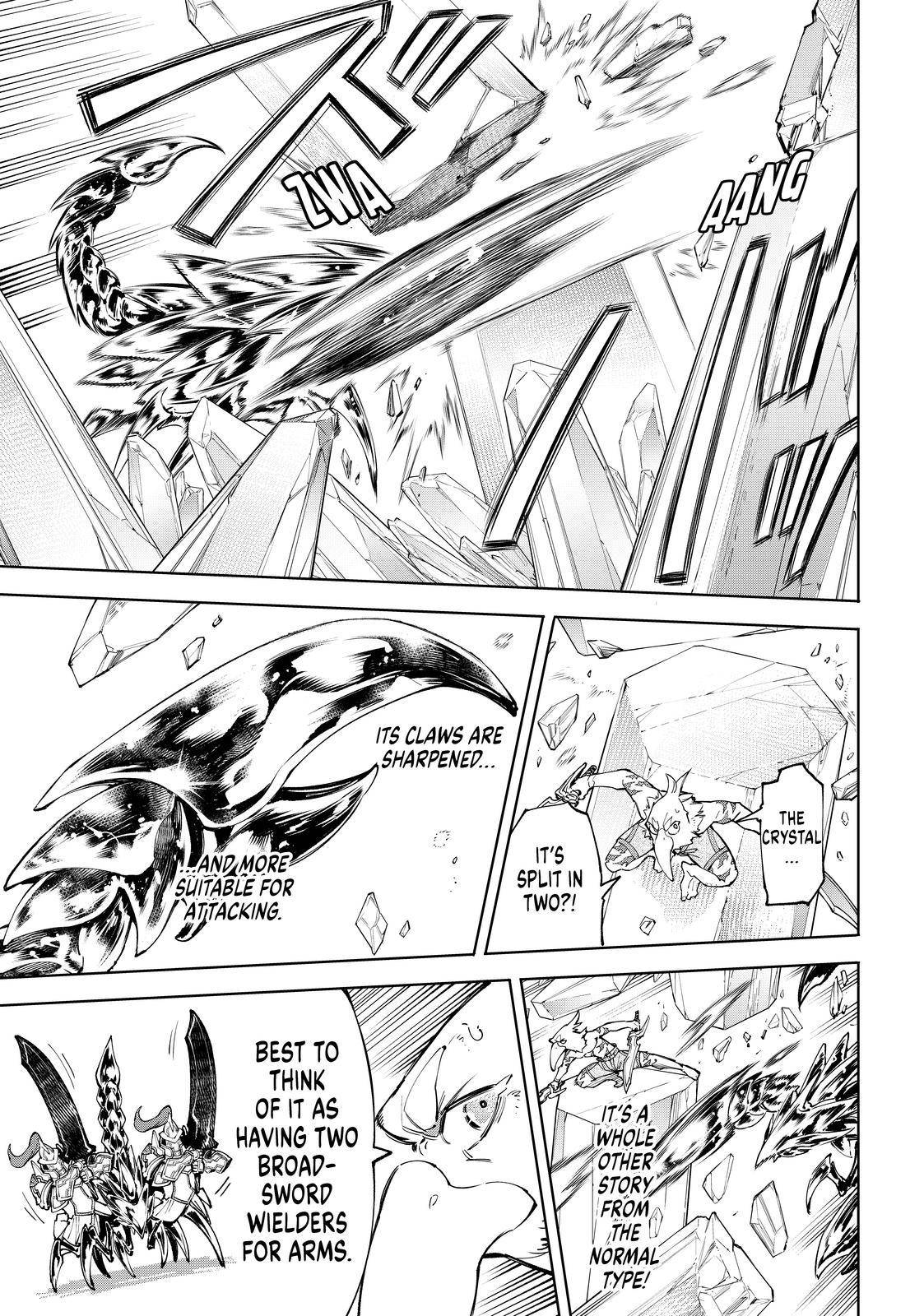 Read Shangri-La Frontier EN Manga Online