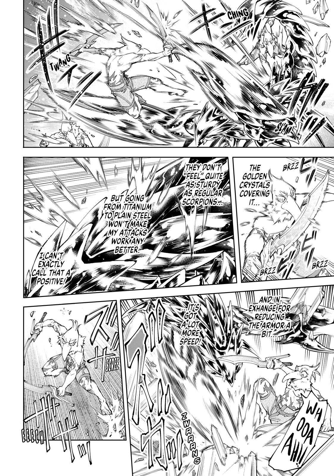 Read Shangri-La Frontier EN Manga Online