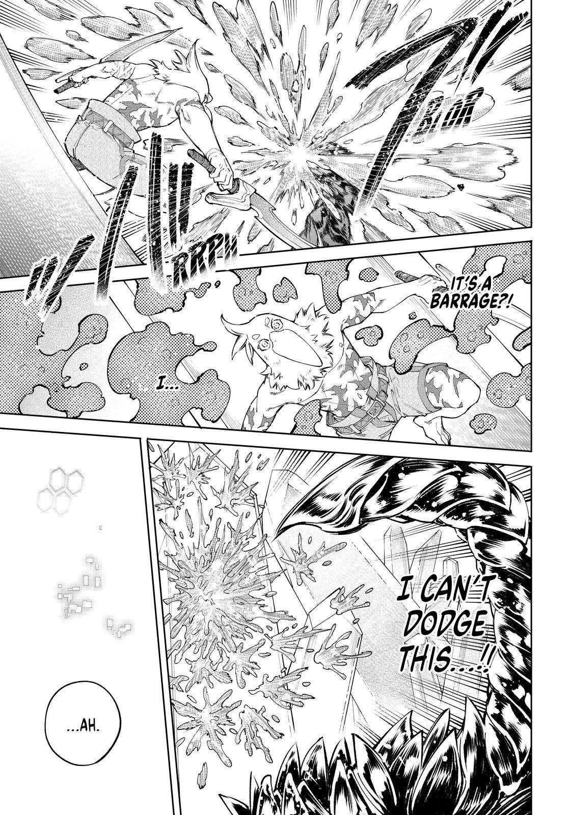 Read Shangri-La Frontier EN Manga Online