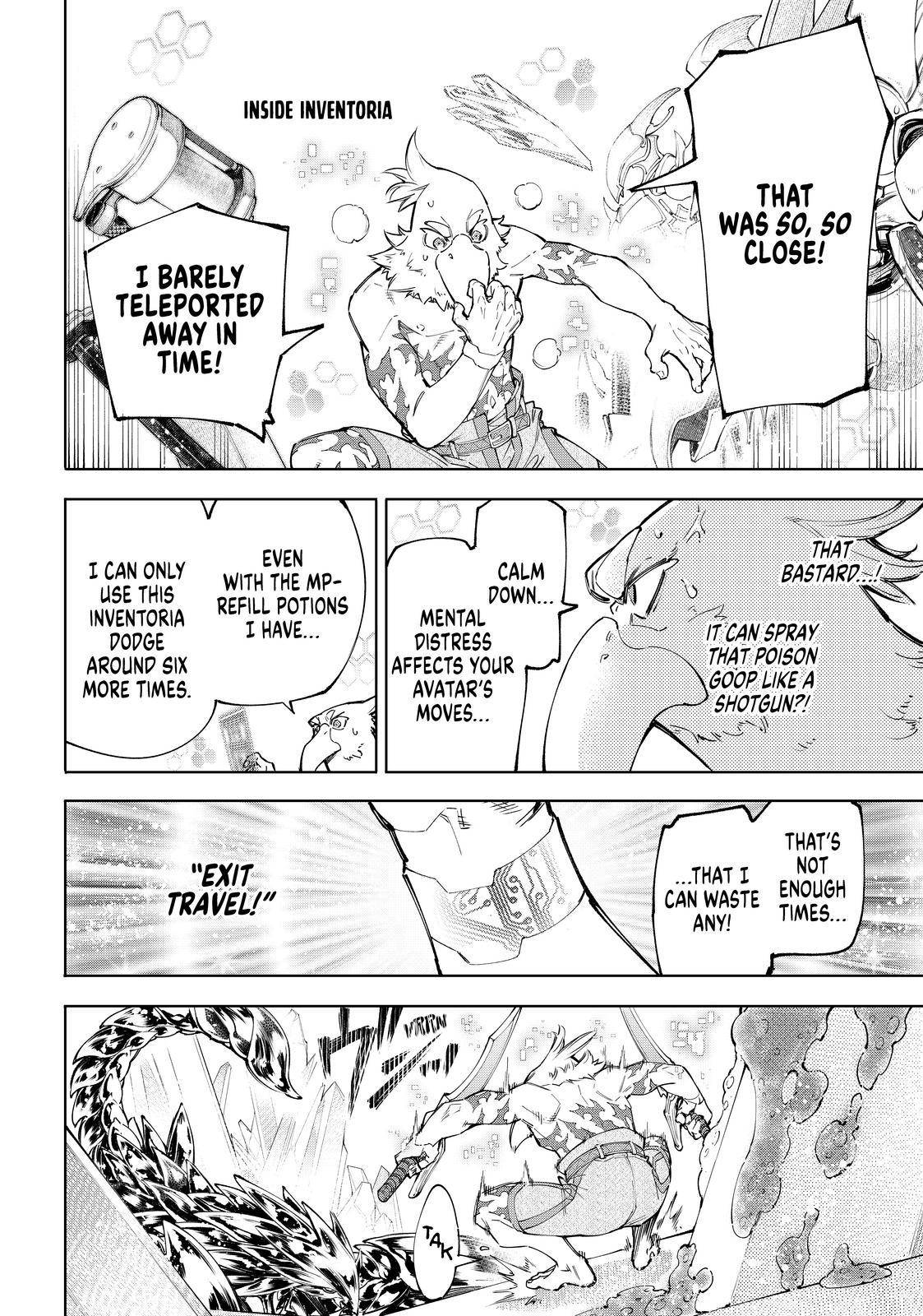 Read Shangri-La Frontier EN Manga Online
