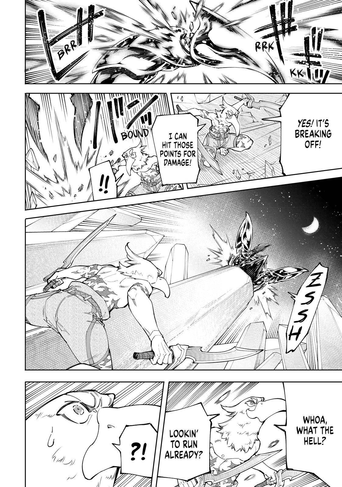 Read Shangri-La Frontier EN Manga Online