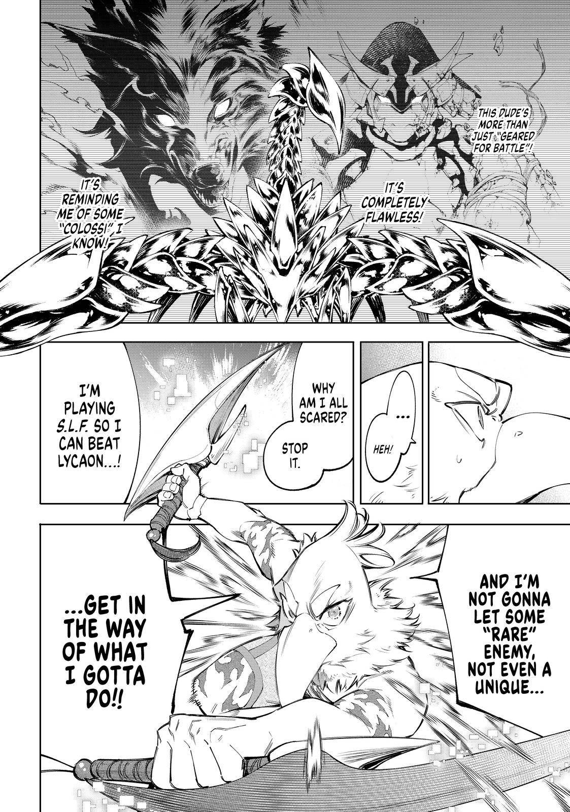 Read Shangri-La Frontier EN Manga Online