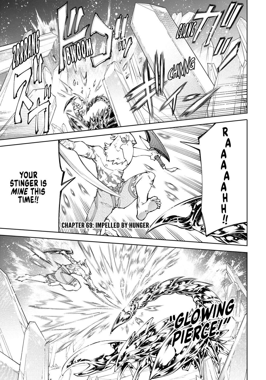 Read Shangri-La Frontier EN Manga Online