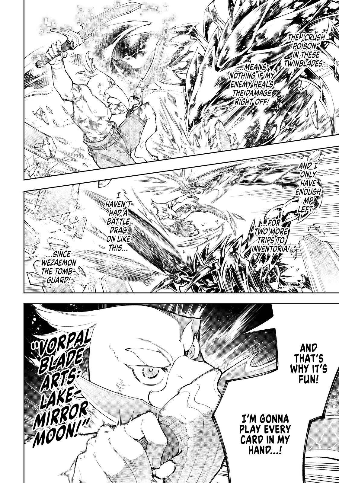 Read Shangri-La Frontier EN Manga Online