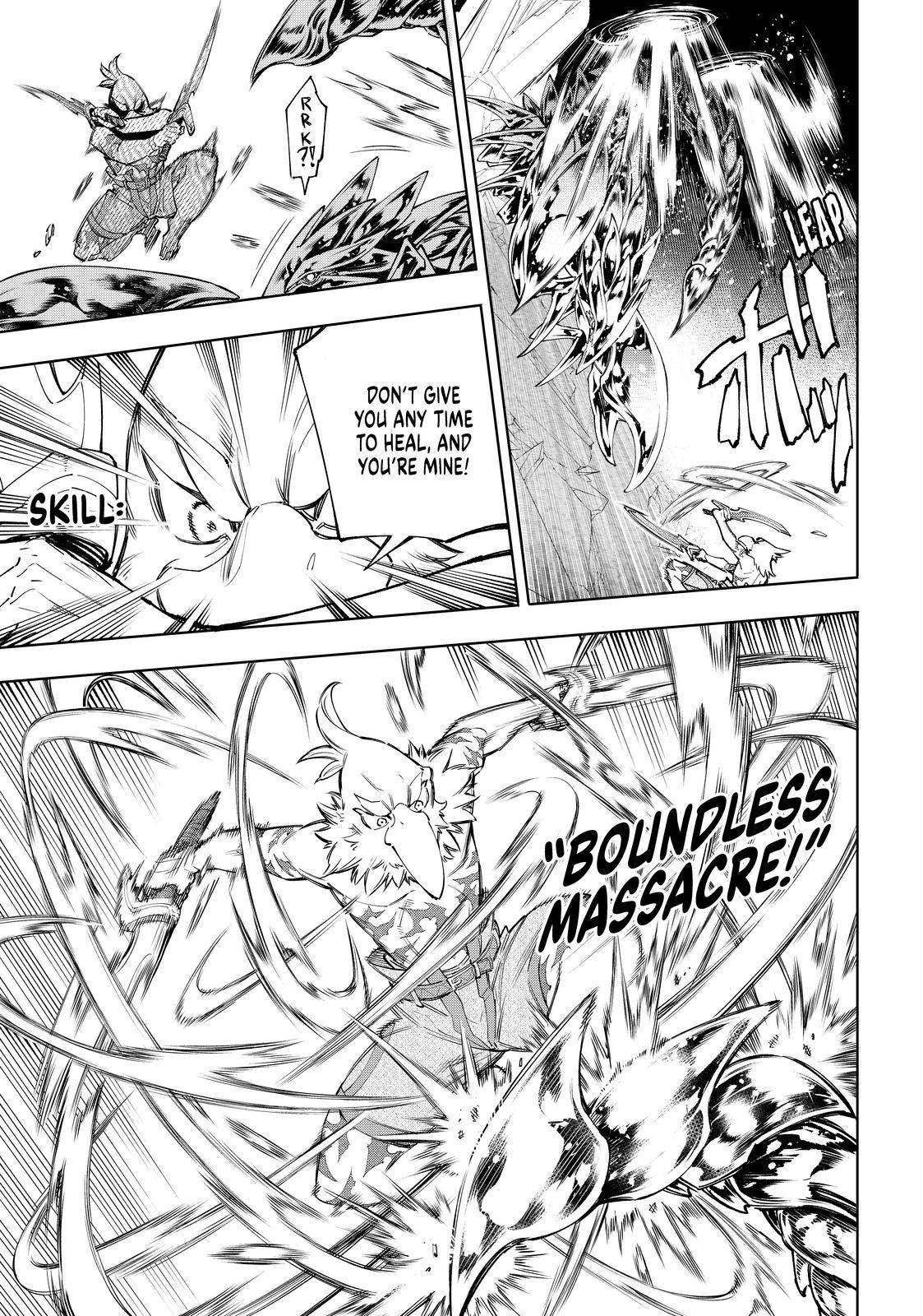 Read Shangri-La Frontier EN Manga Online